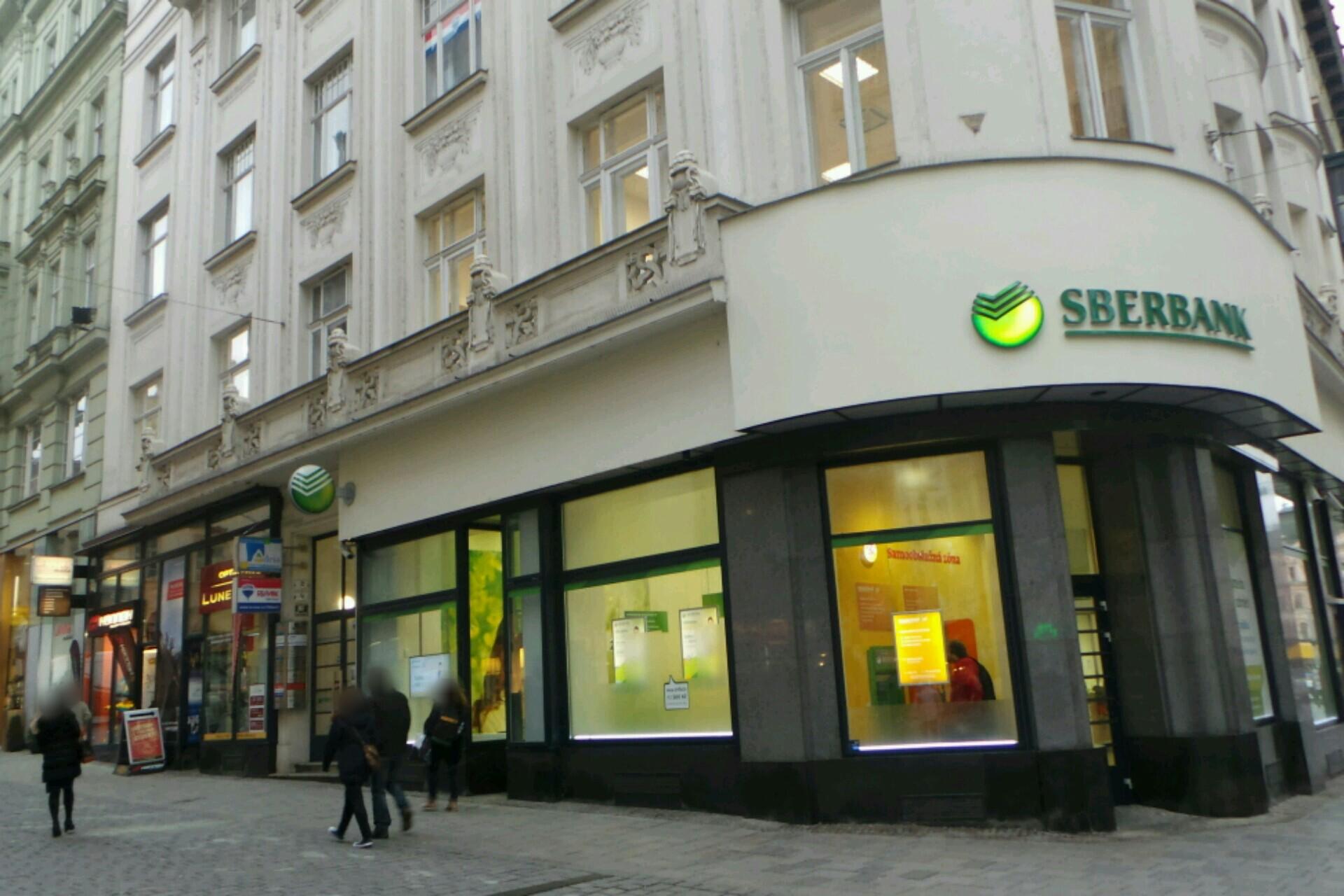 ADRIA DATABANKA, s.r.o. foto 2