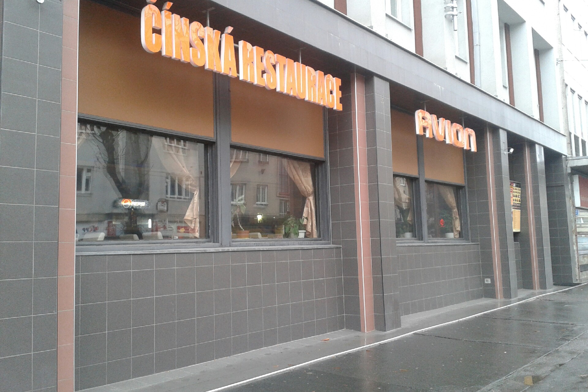 Čínská restaurace Avion