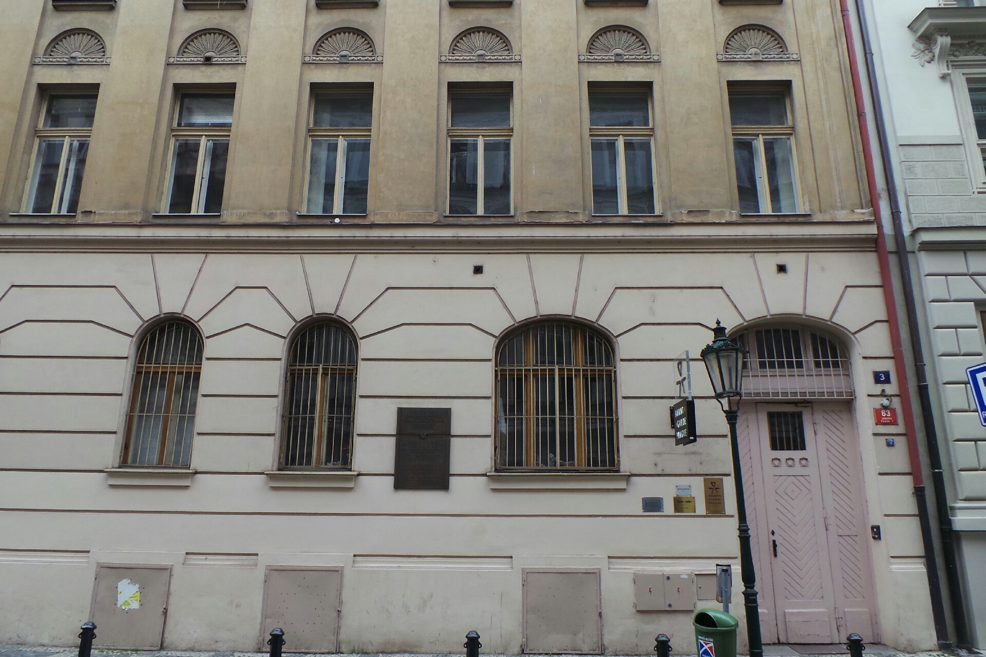 Institut Terezínské iniciativy, obecně prospěšná společnost