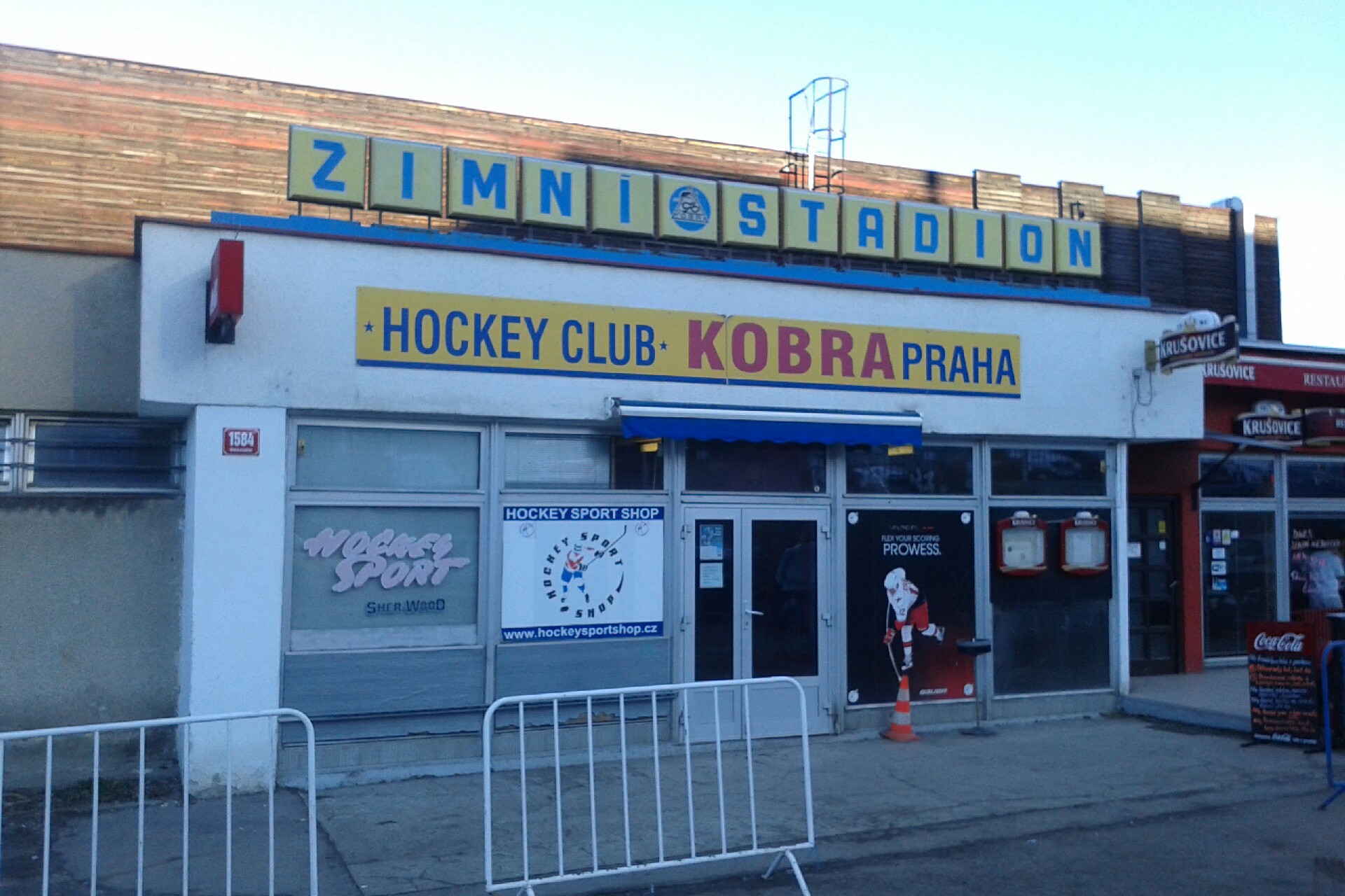 Zimní stadion Kobra foto 2