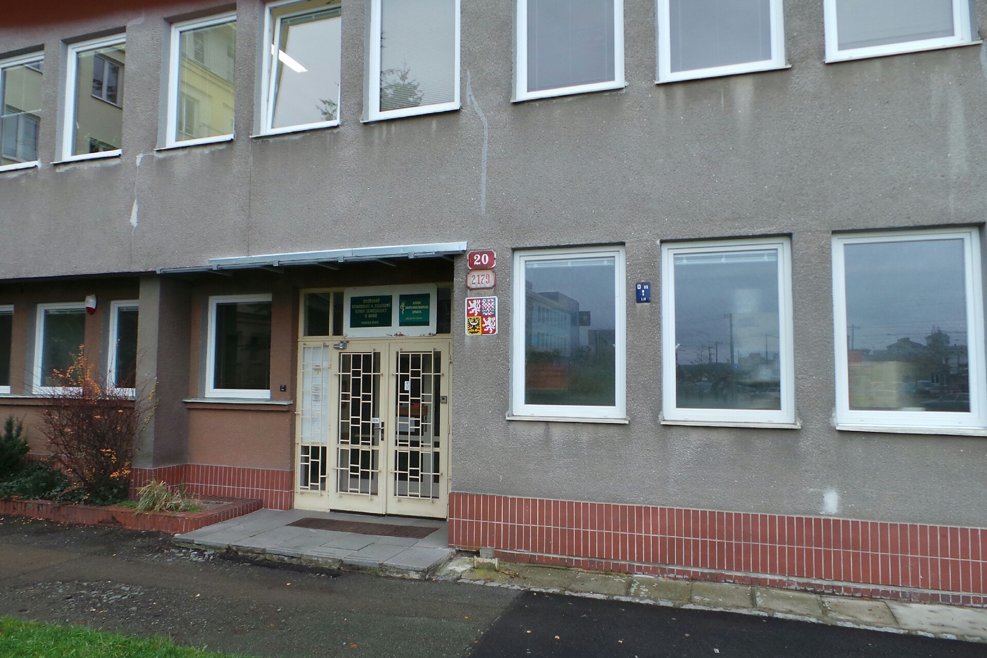 Ústřední kontrolní a zkušební ústav zemědělský