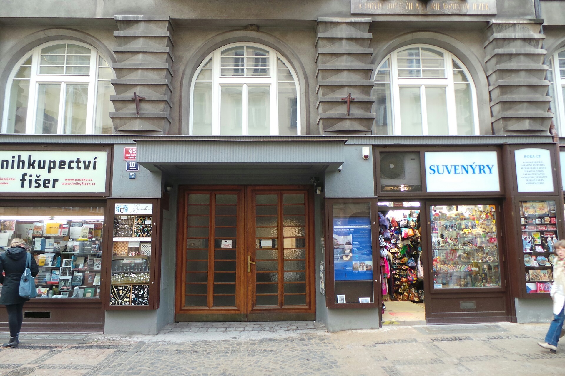 Památník Jaroslava Ježka foto 2