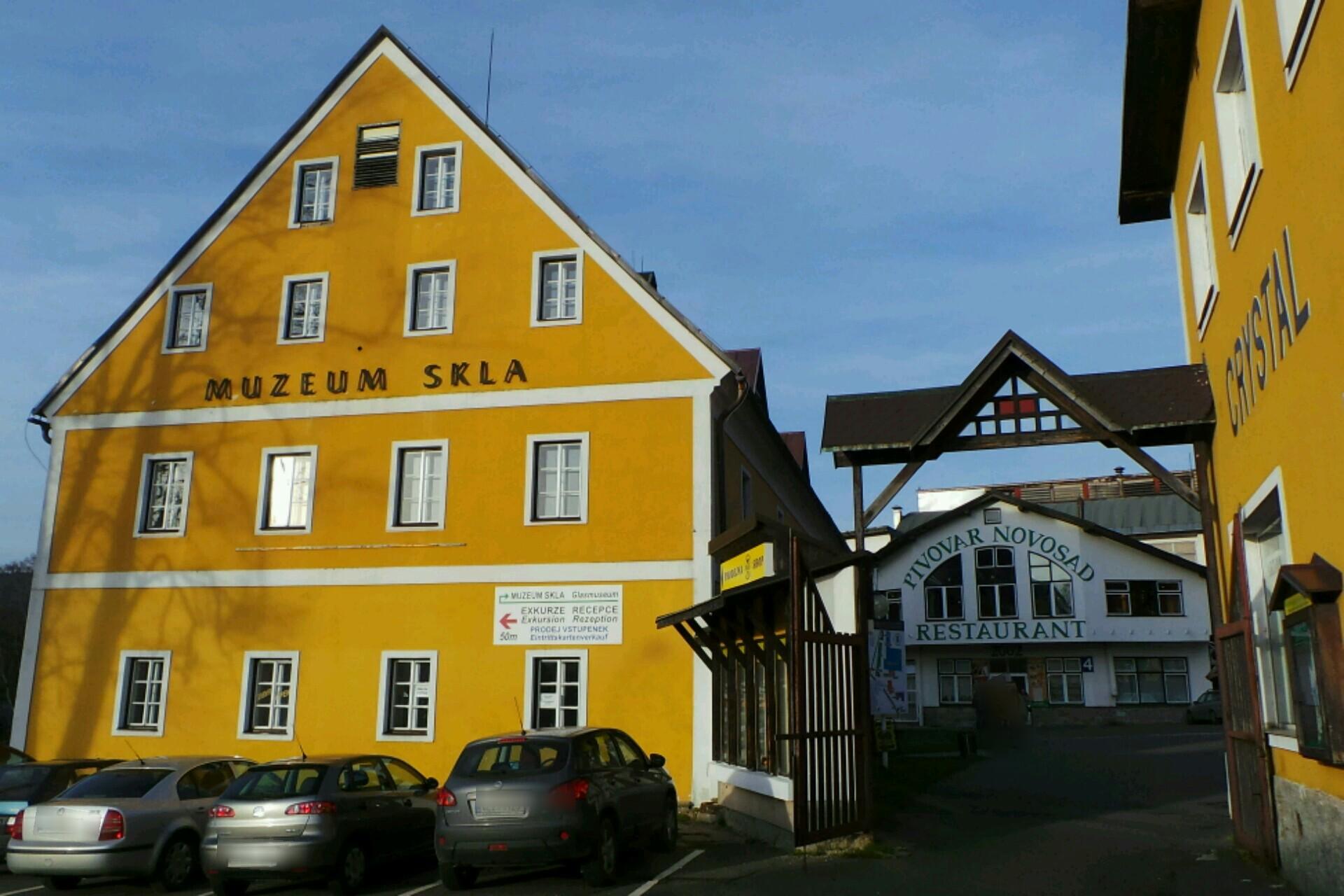 Odborový svaz skla, keramiky a porcelánu, Základní organizace Sklárny N+S Harrachov