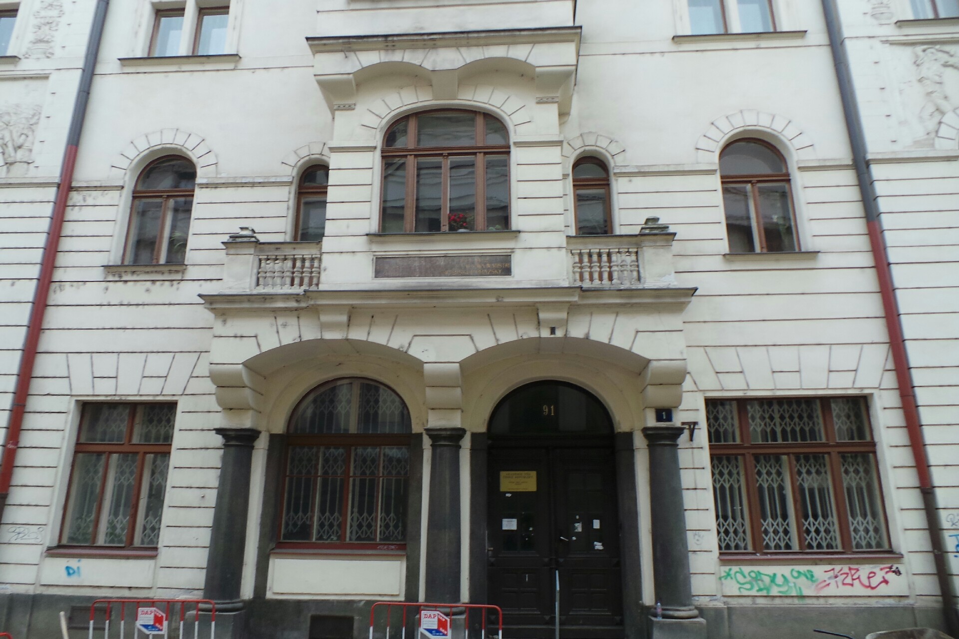 Knihovna Ústavu pro jazyk český AV ČR