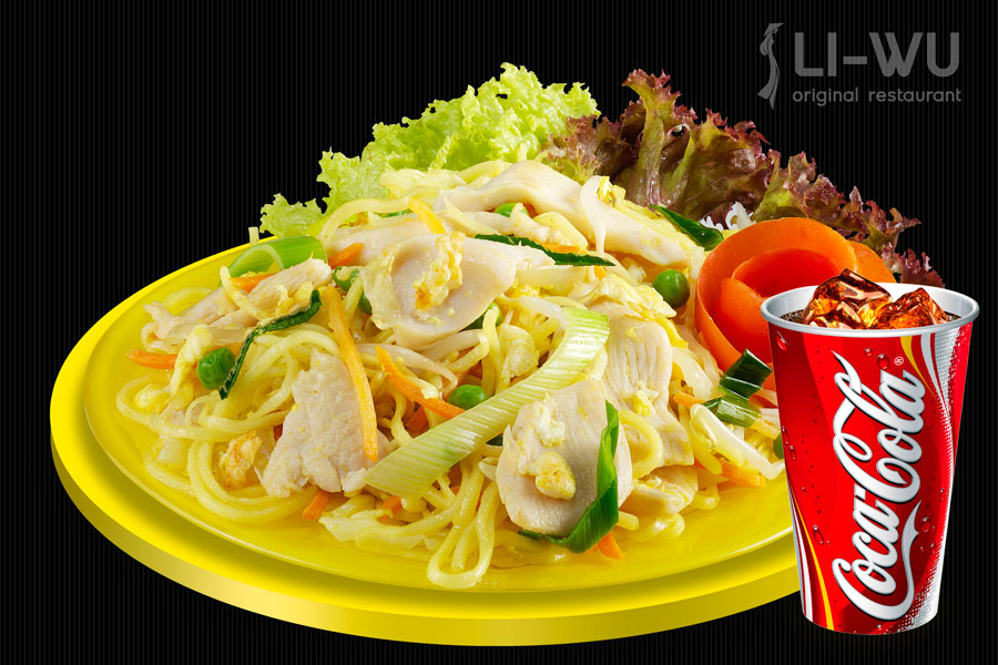 Restaurant LIWU foto 3