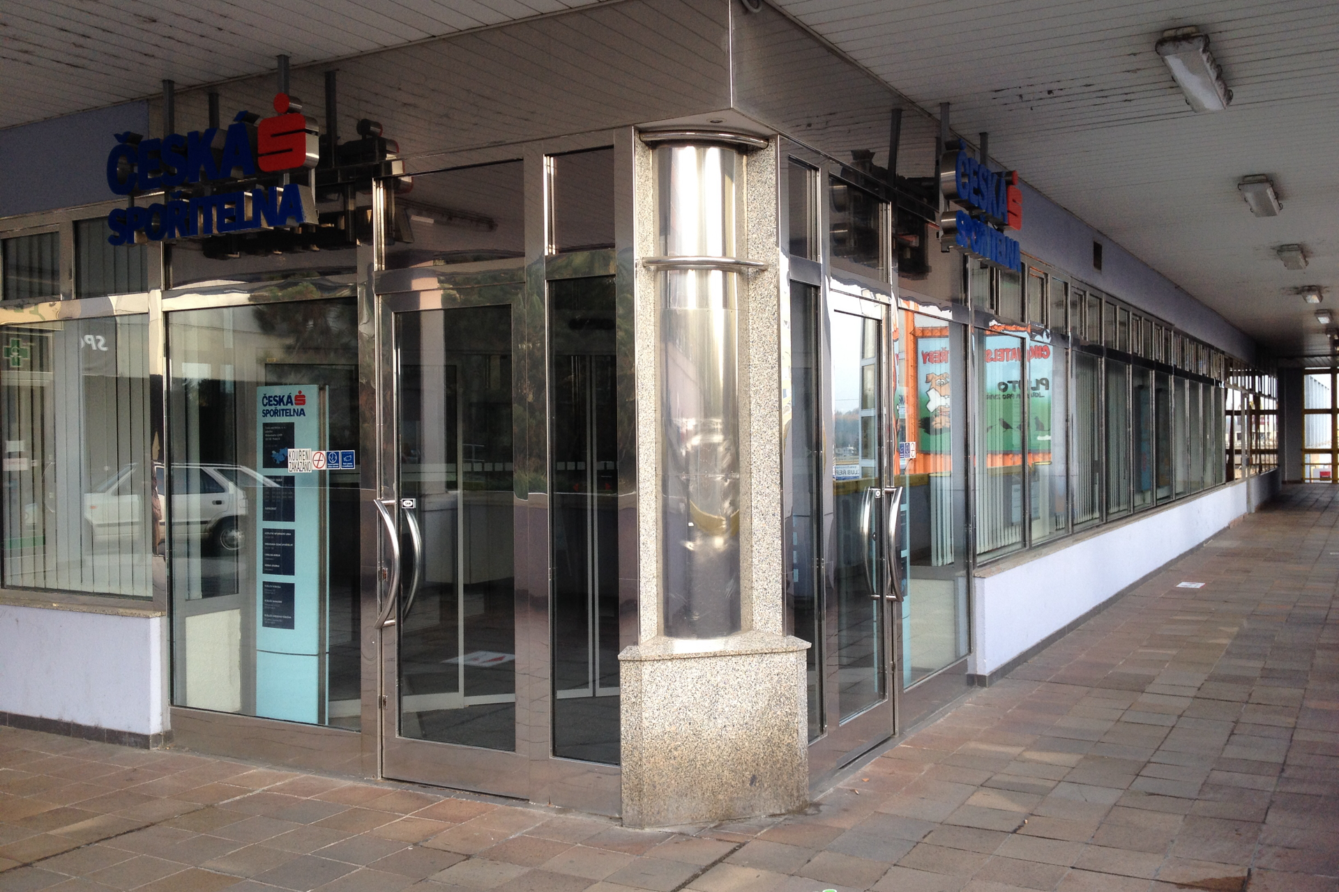 Česká spořitelna, a.s.