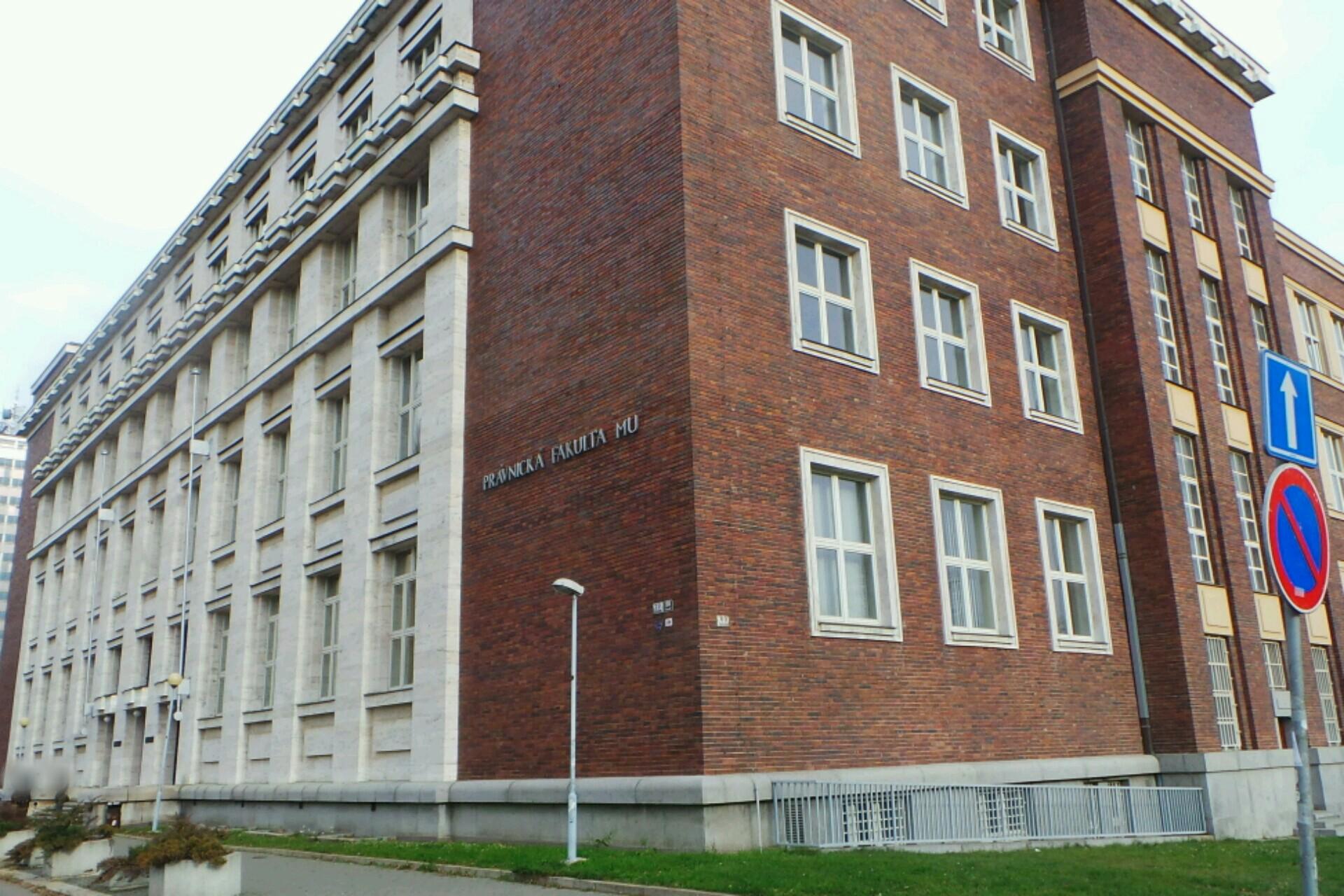 Ústav práva a technologií Právnické fakulty Masarykovy univerzity foto 1