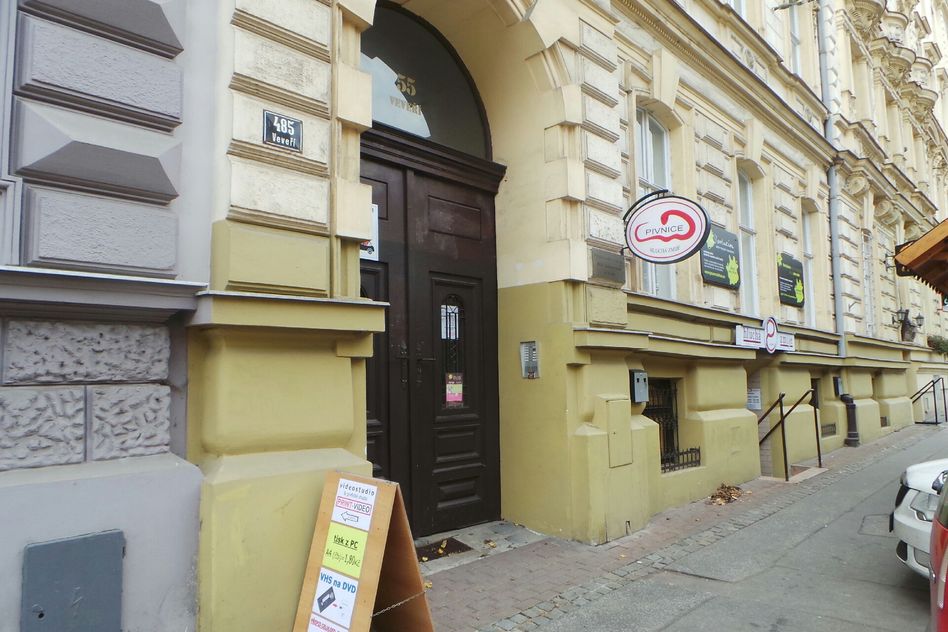 IREALS, spol. s r.o.