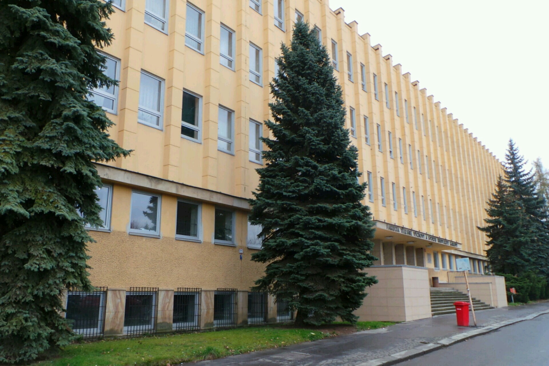 Agentura Rady vysokých škol Univerzity Karlovy v Praze