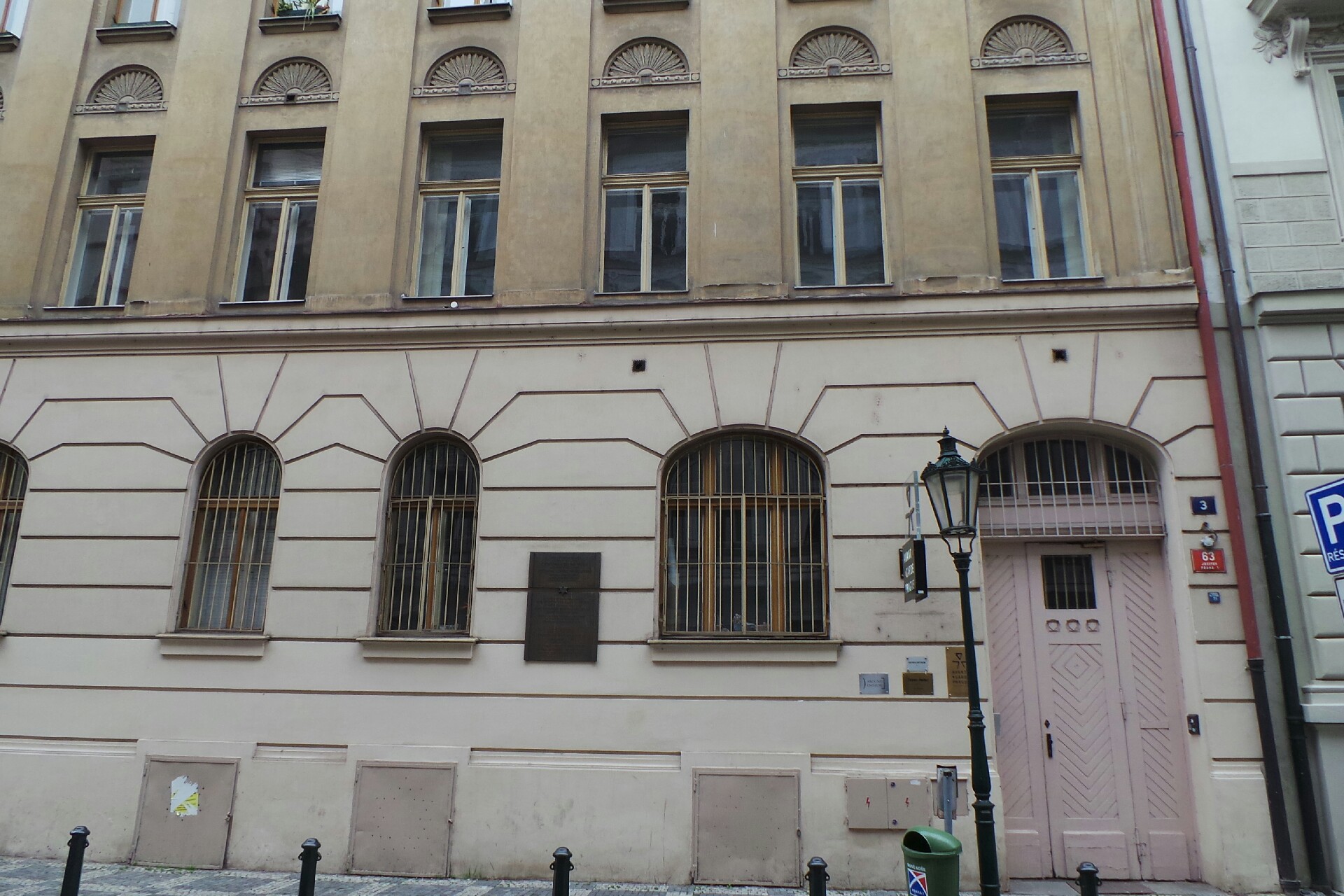 ASTROCENTRUM, s.r.o.