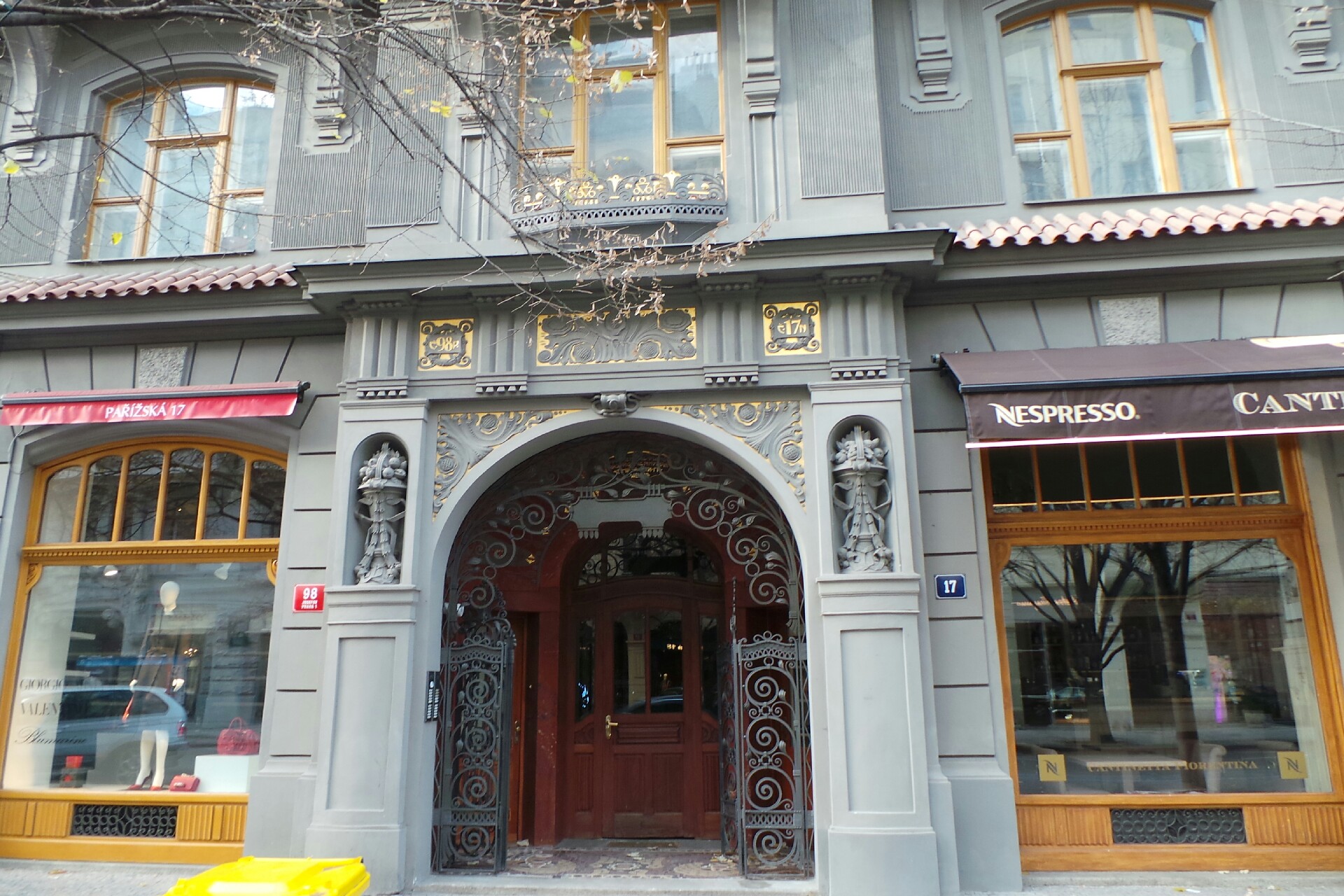 European Mercantile foto 1