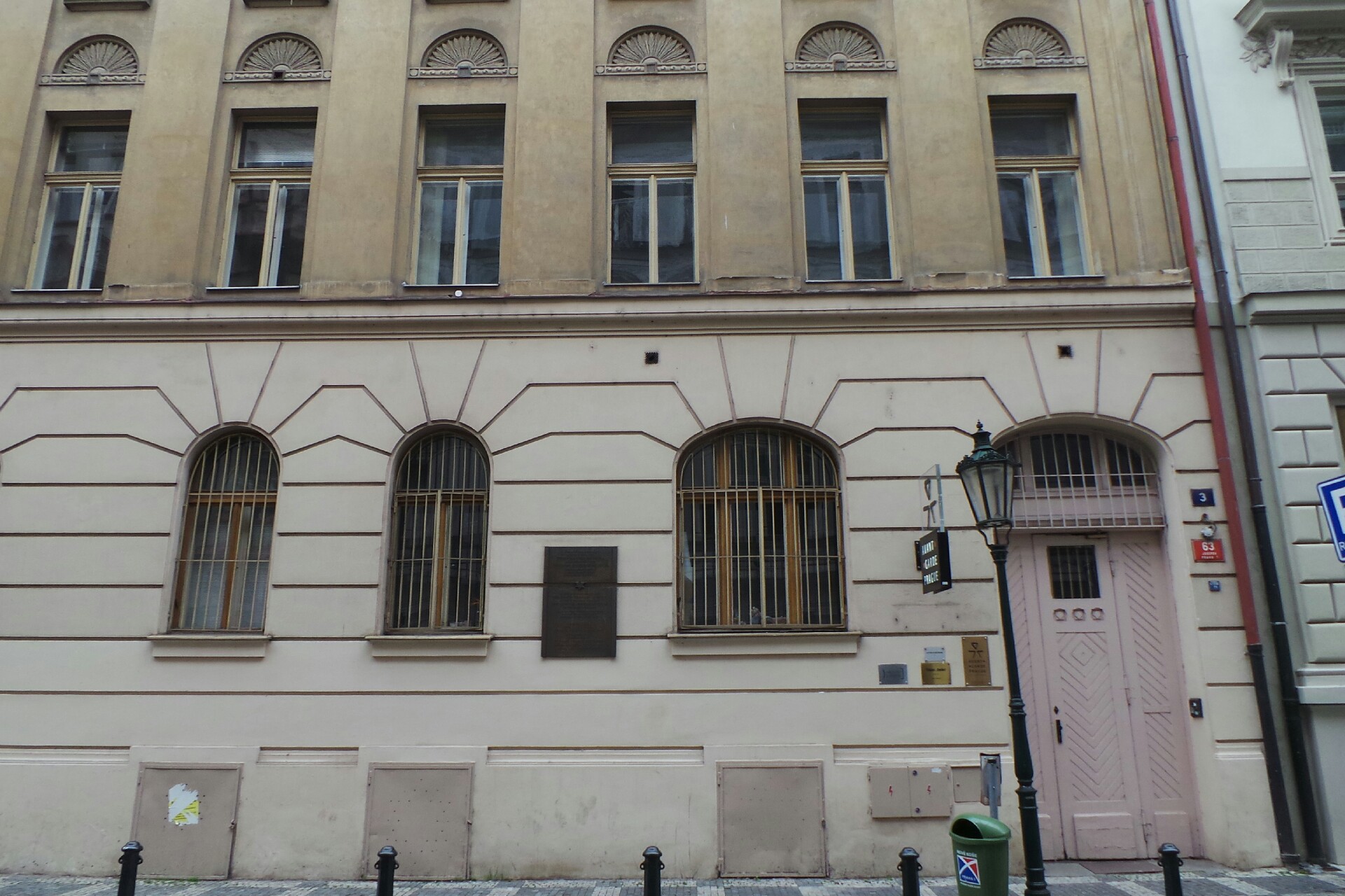 Nadace Židovské obce v Praze