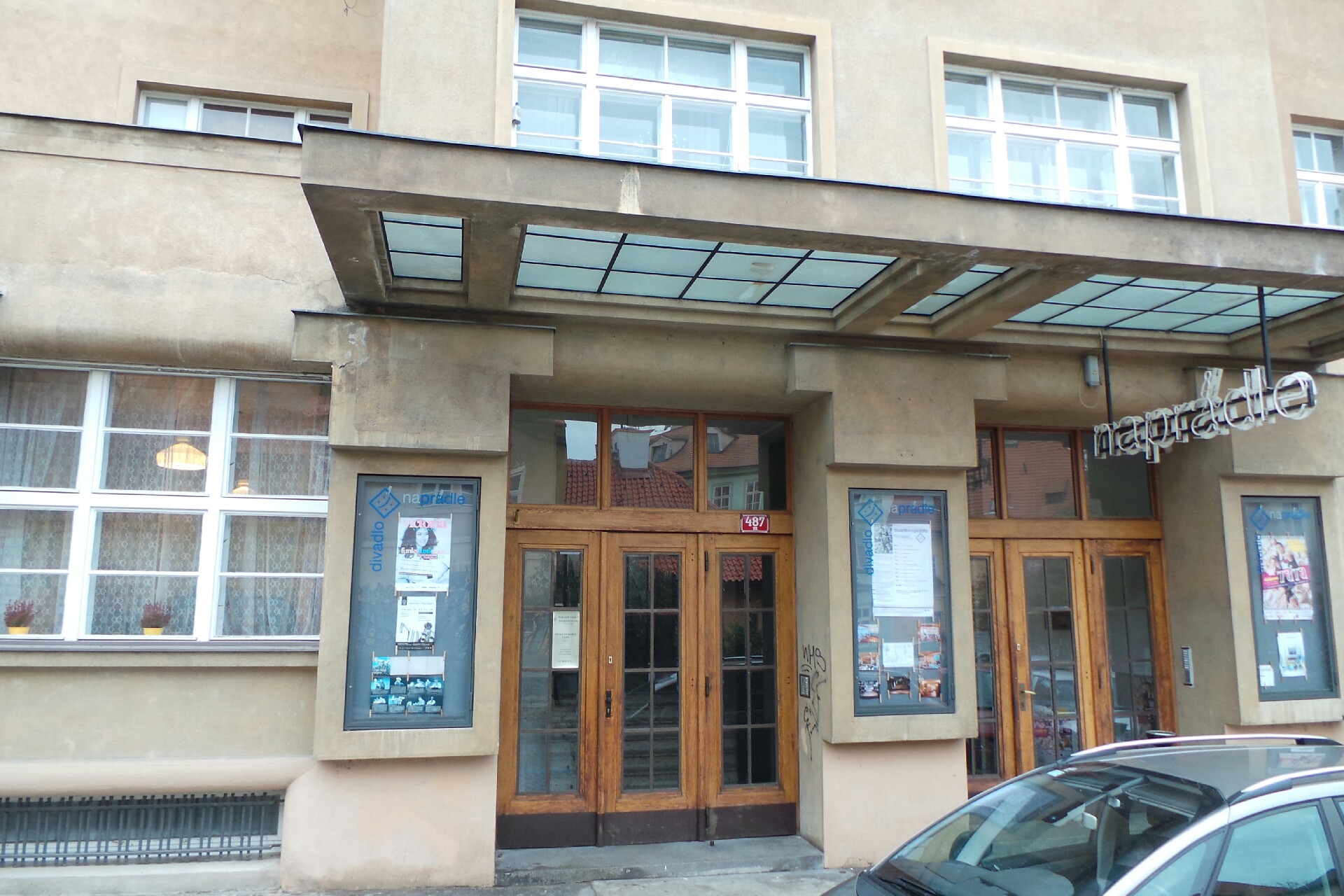 Nadace Český hudební fond