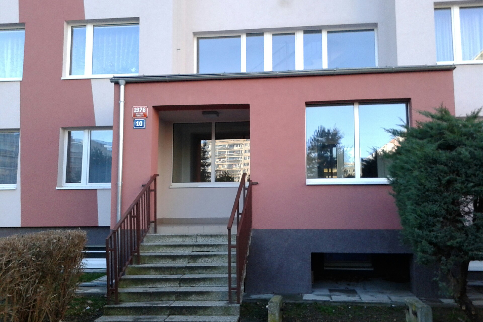 FBC Uhříněves