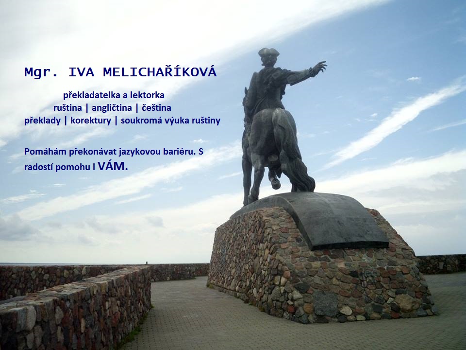 Mgr. Iva Melichaříková foto 2