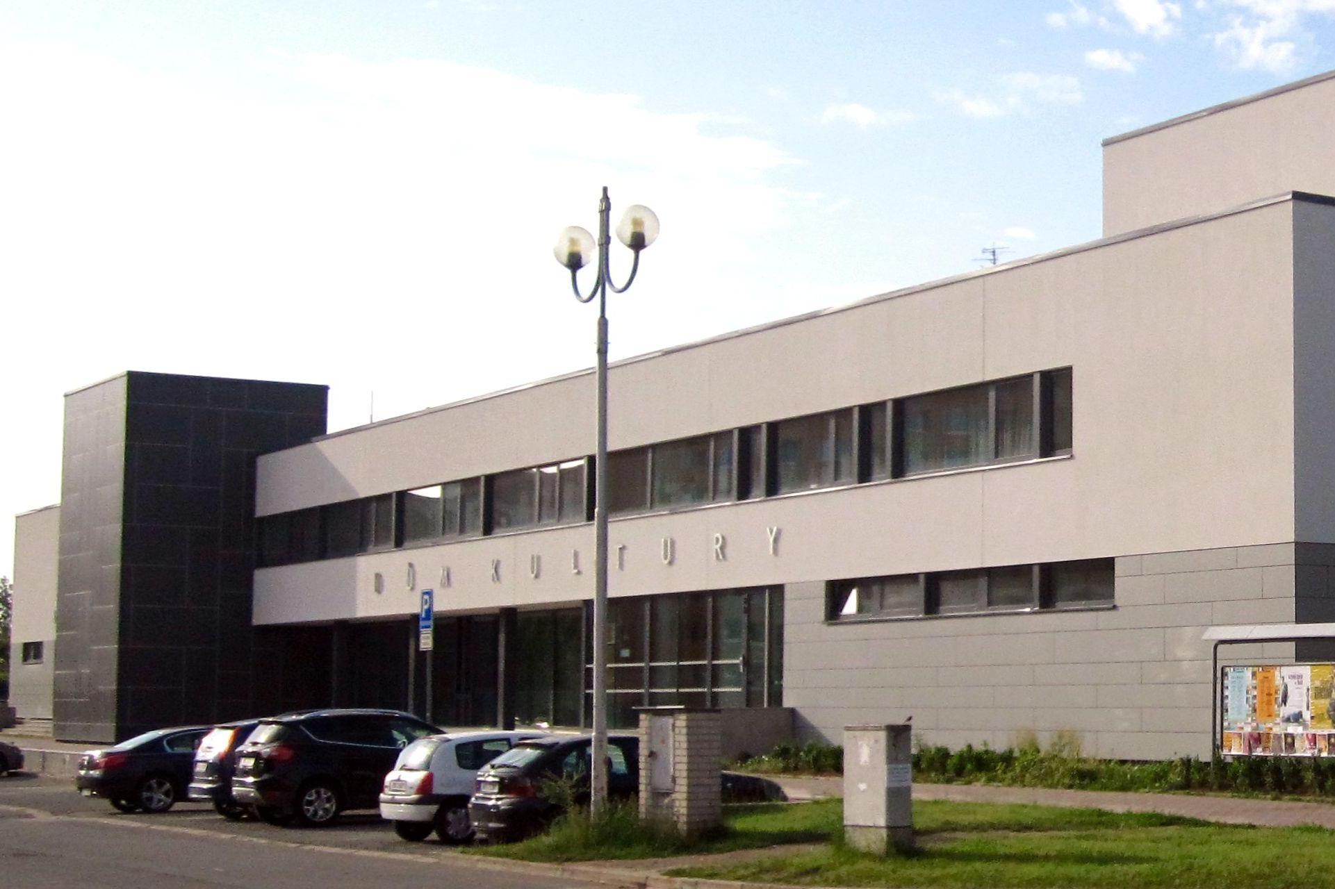 Dům kultury Hodonín, příspěvková organizace