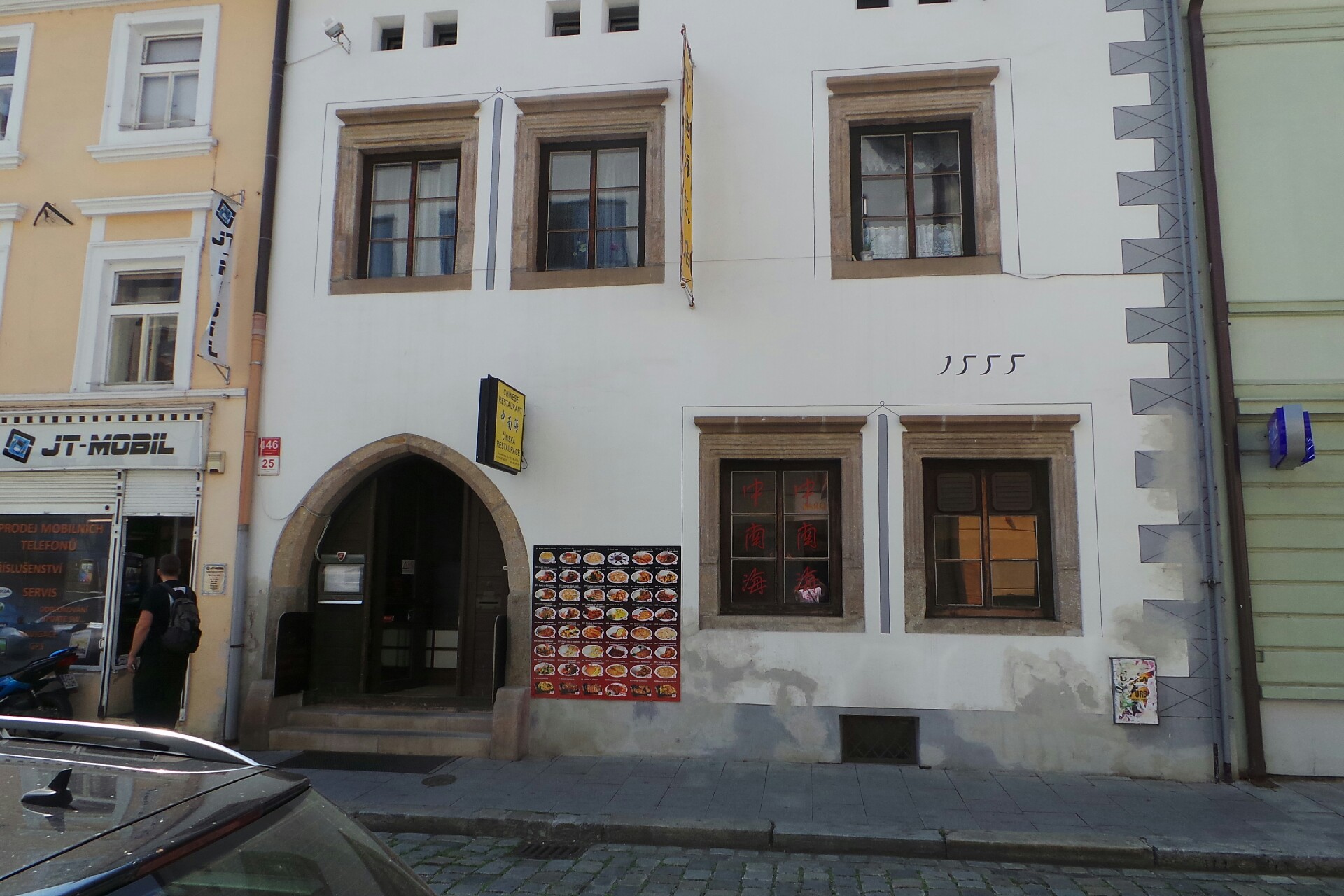 Čínská restaurace