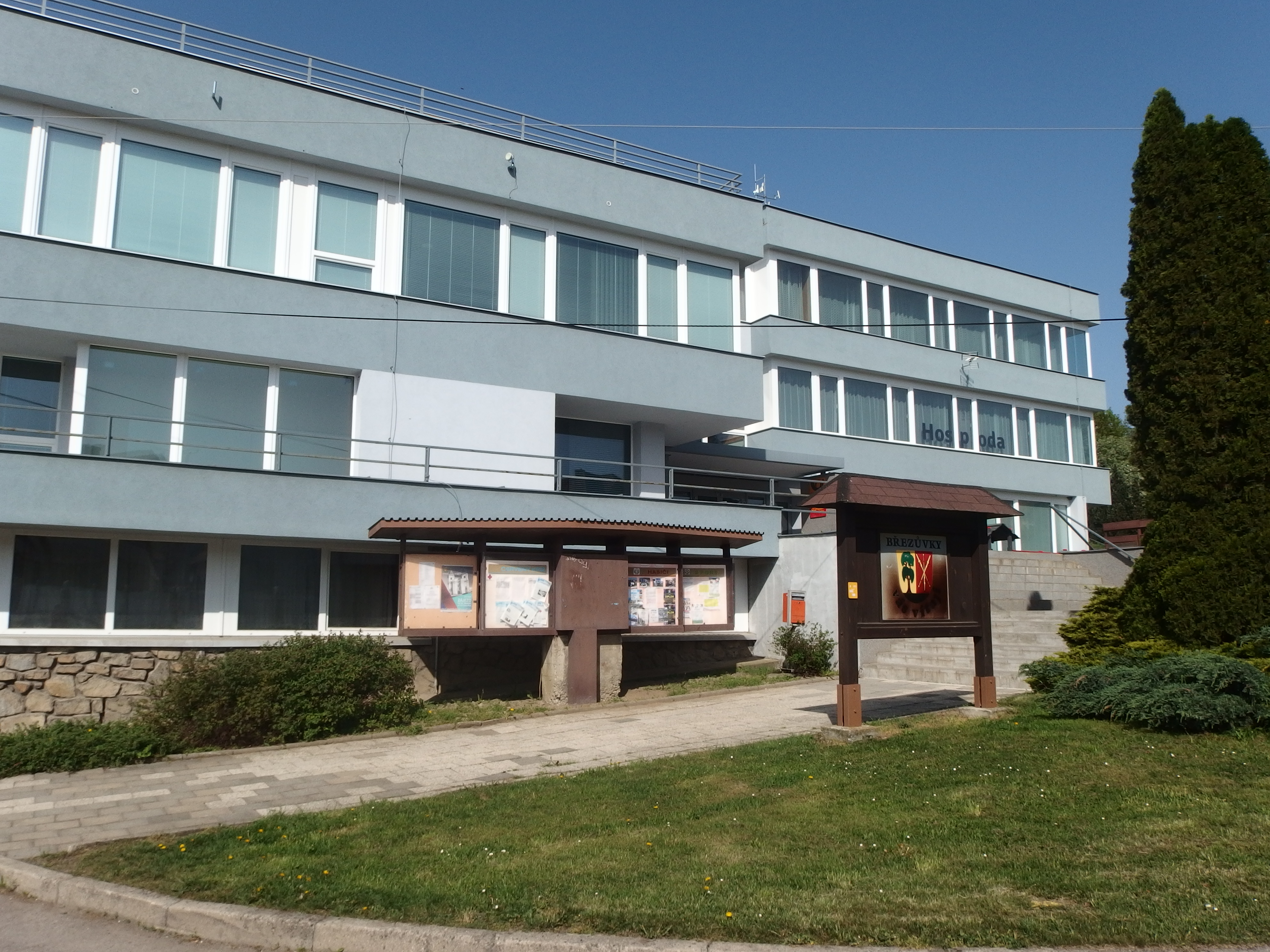 Obecní knihovna Březůvky foto 2