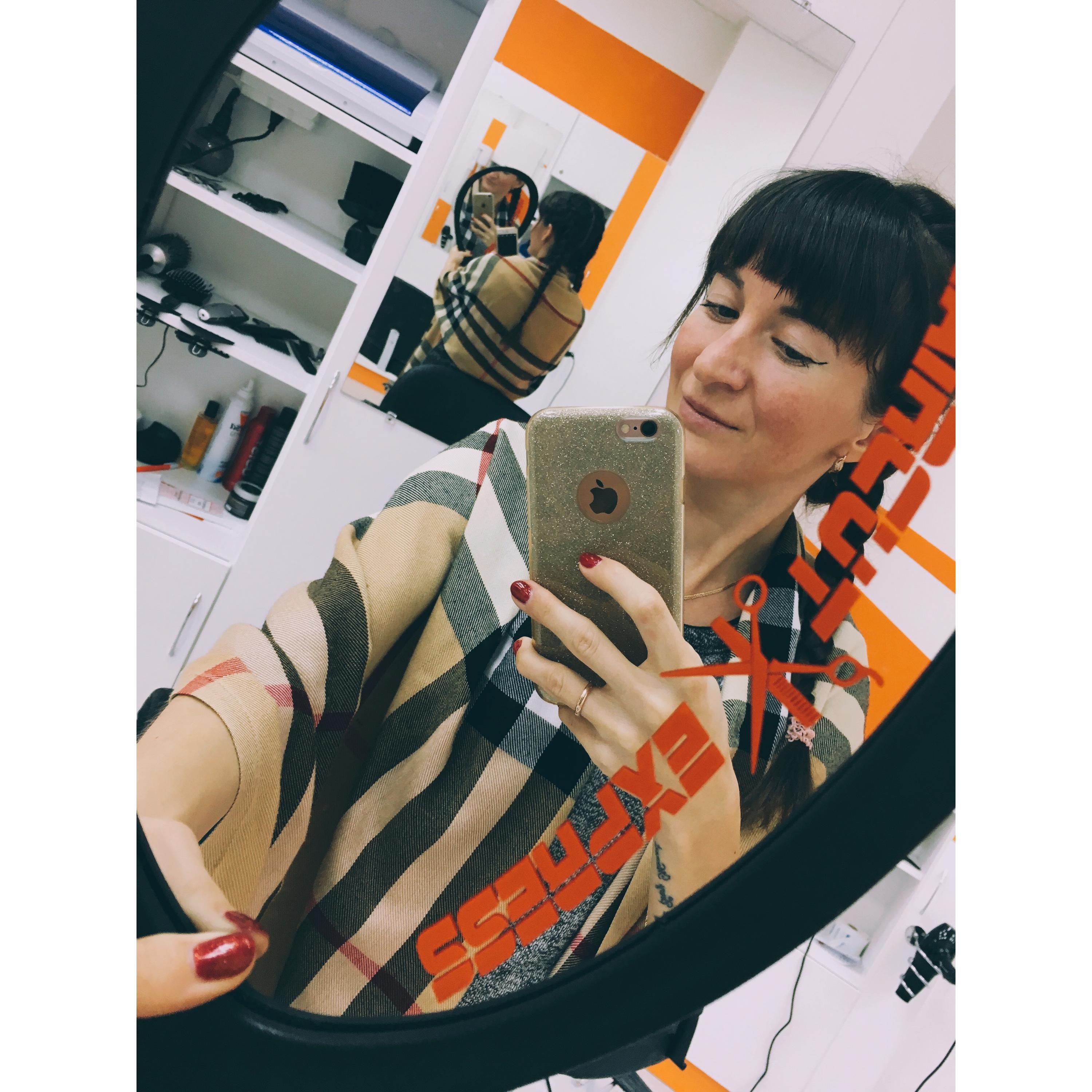 Haircut Express foto 4