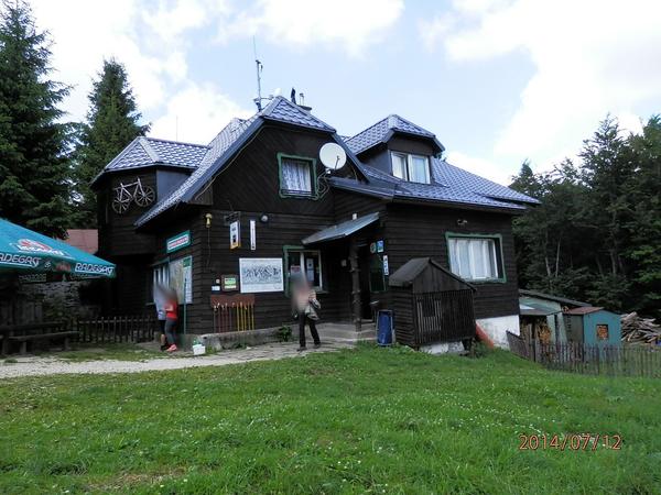 Horská chata Ostrý - restaurace foto 3