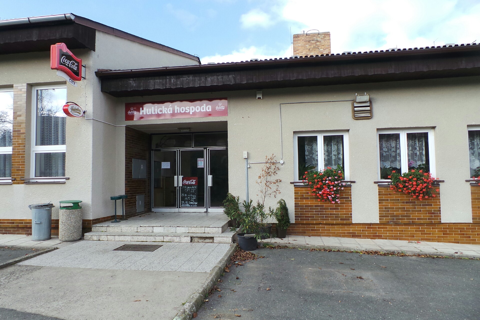 Hulická hospoda