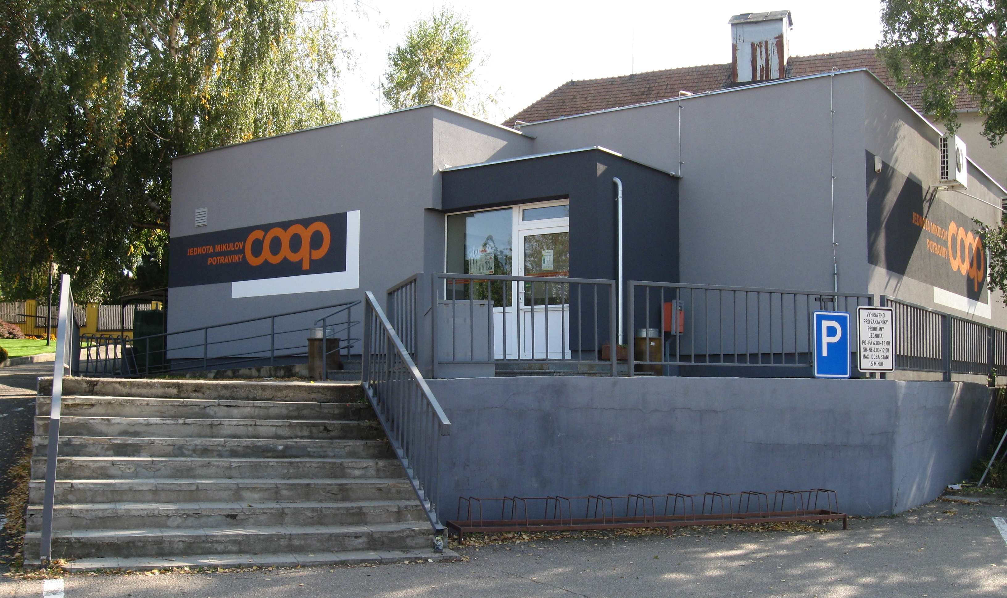 COOP - Jednota, spotřební družstvo v Mikulově foto 3