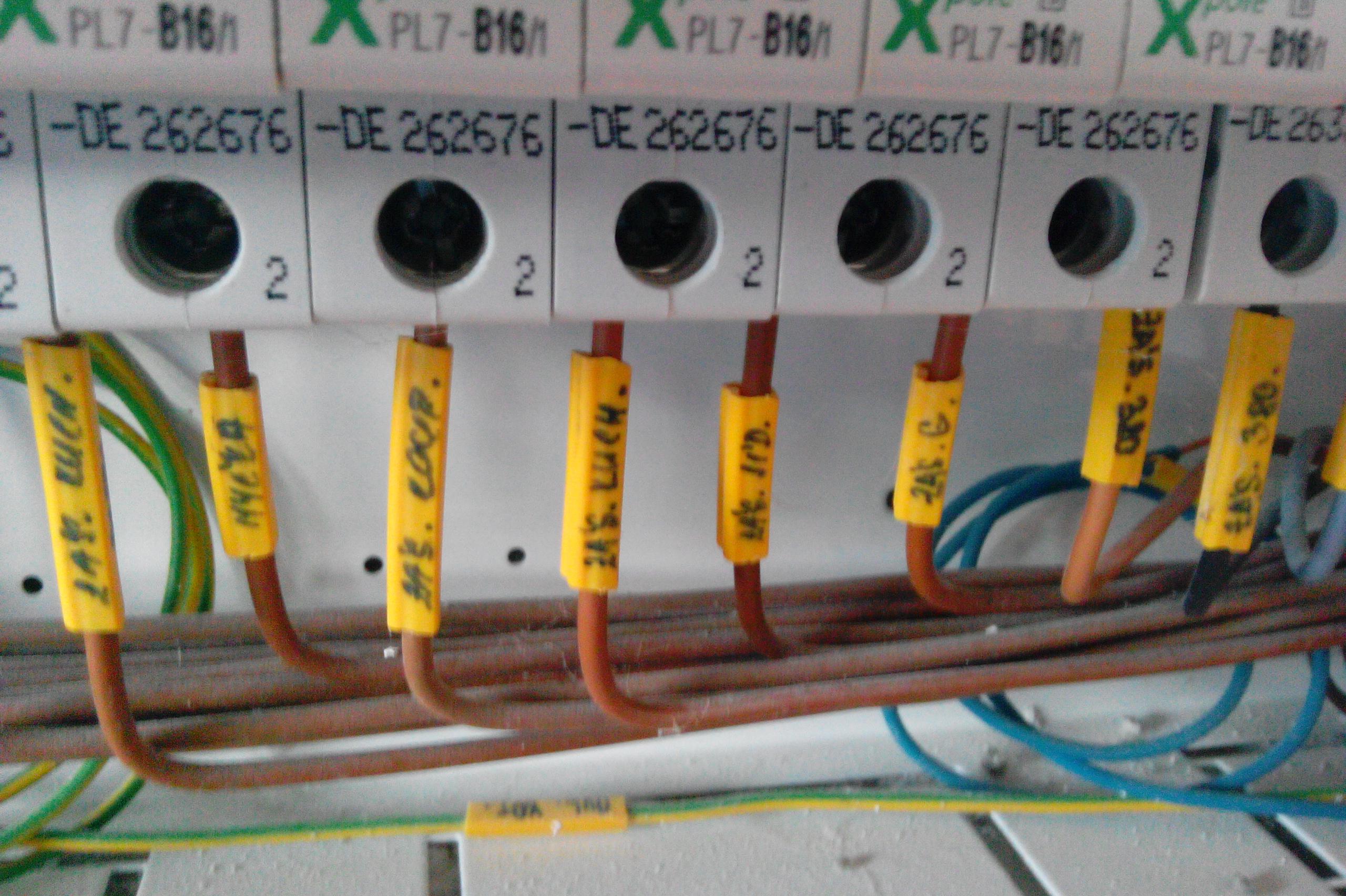 Ing. Stanislav Vojta