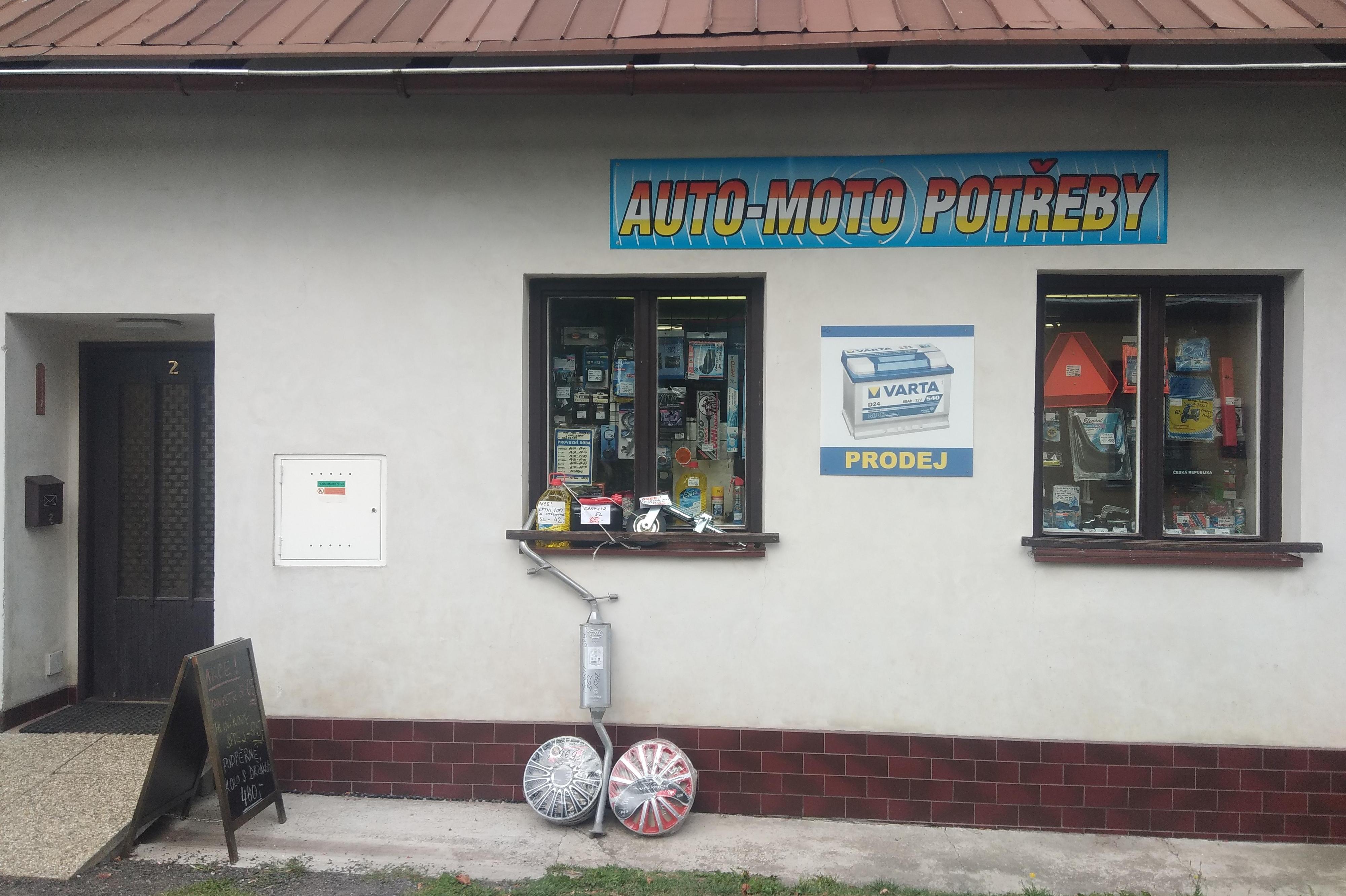 Autodíly Petr Plíhal