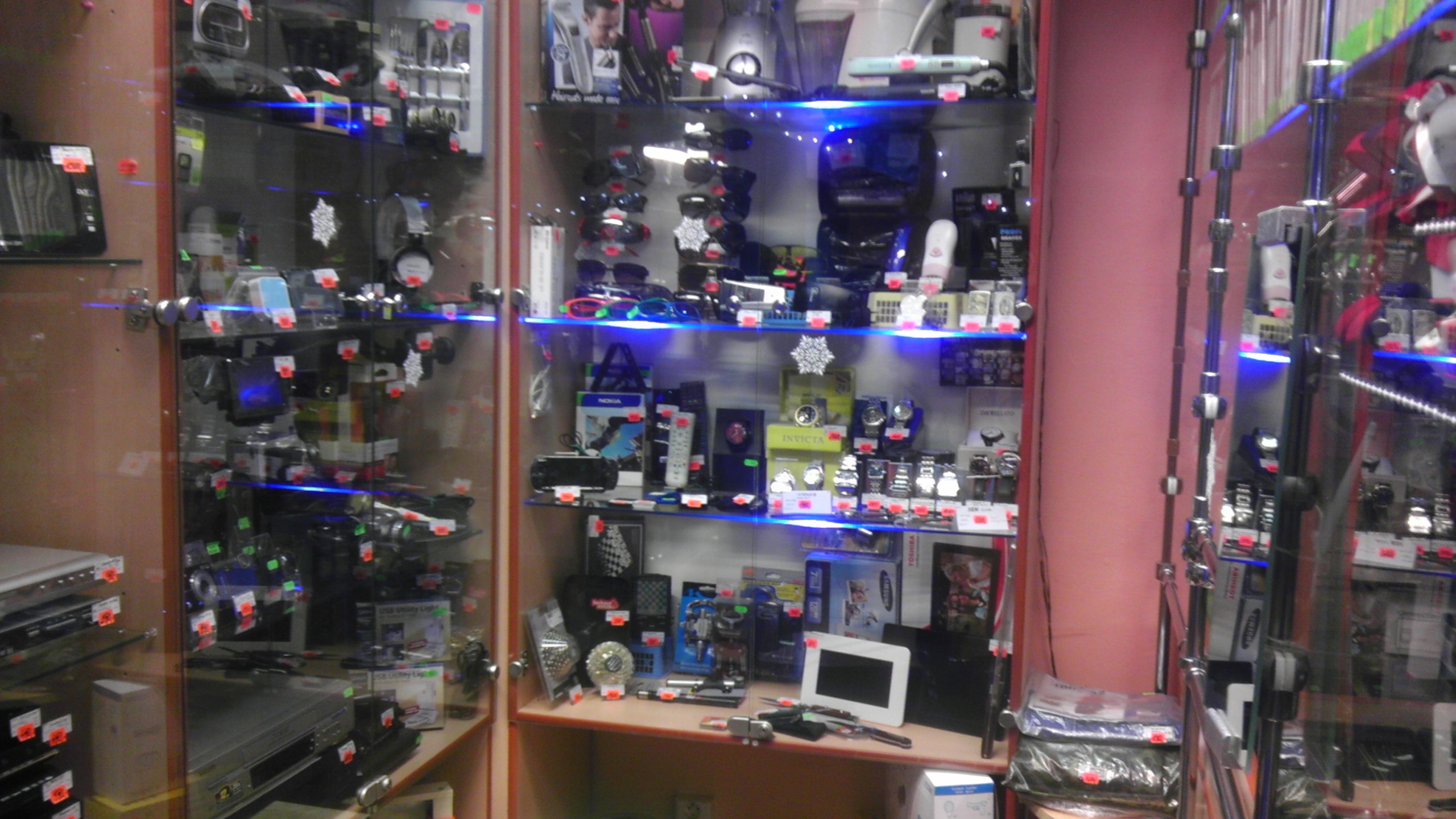 Zastavárna Prezent foto 4