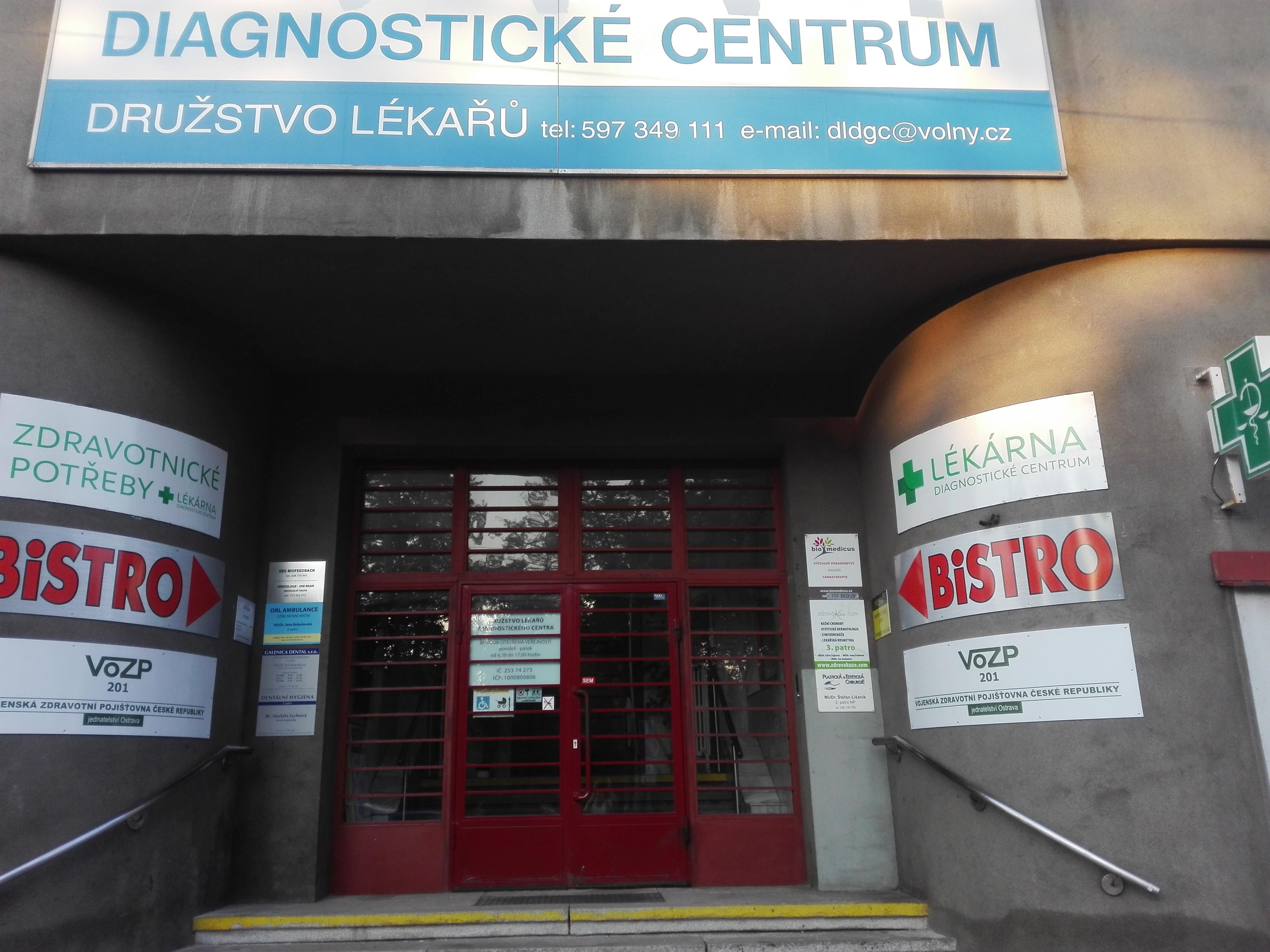 Vojenská zdravotní pojišťovna České republiky