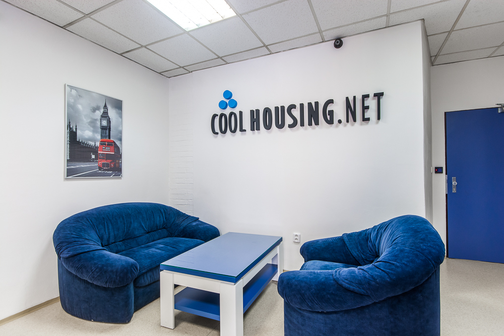 Datové centrum Coolhousing foto 4
