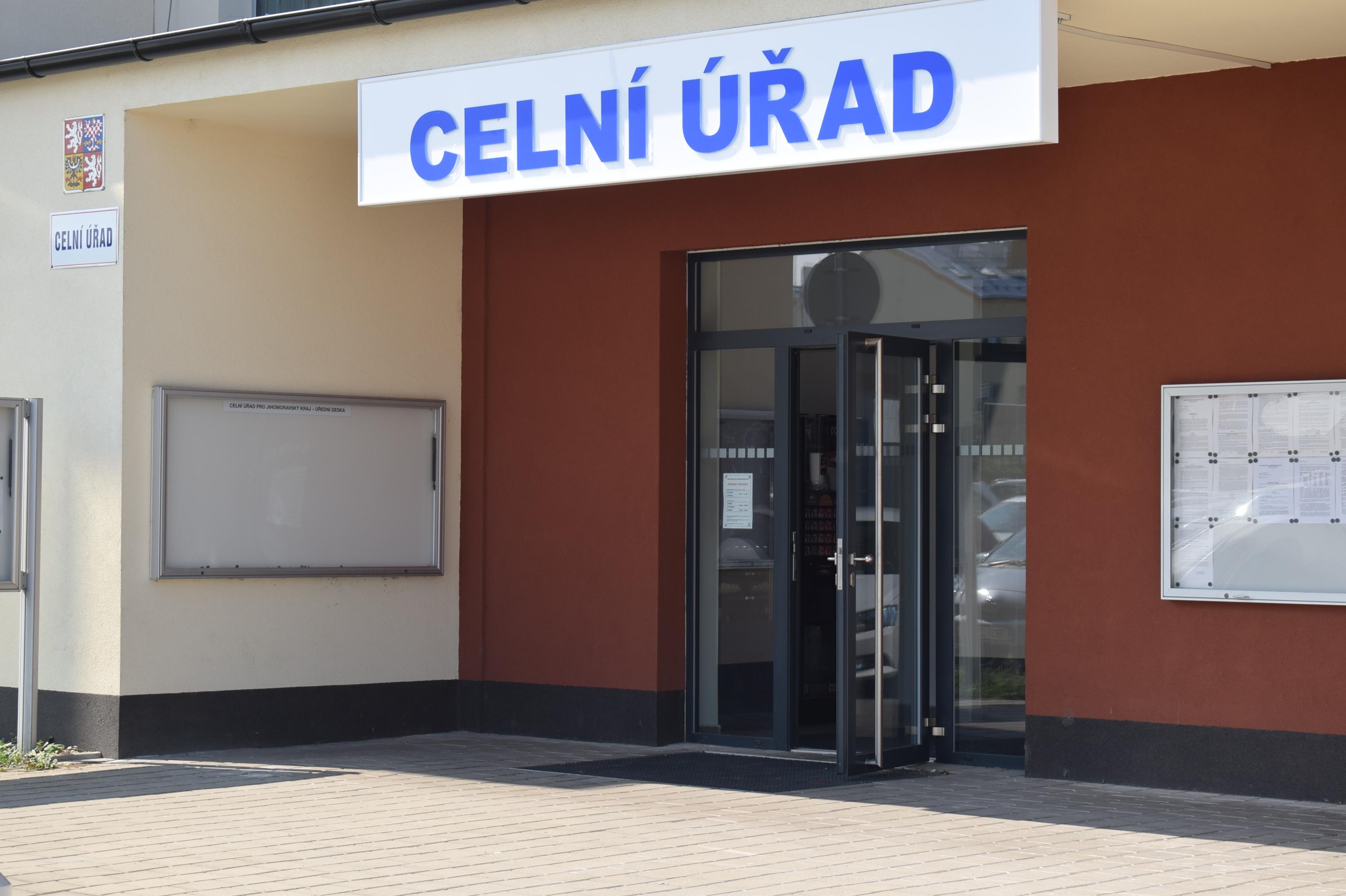 PST CLC Mitsui-Soko a.s. – celní deklarace Brno foto 1