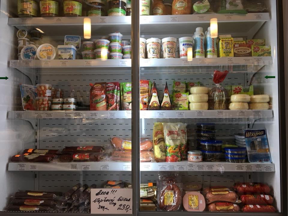 Ukrajinské potraviny, speciality & občerstvení foto 3