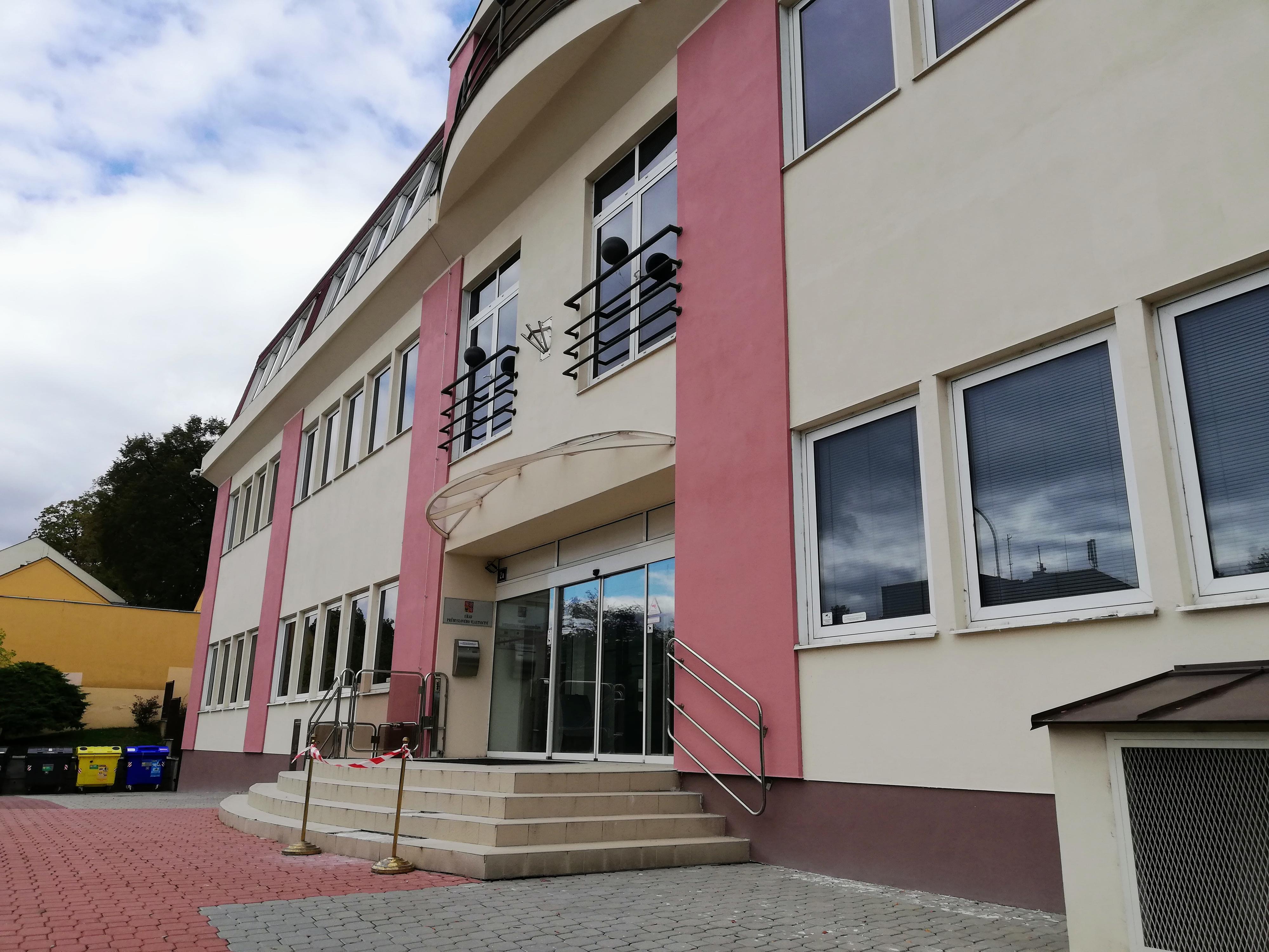 Úřad průmyslového vlastnictví - Institut průmyslově právní výchovy foto 2