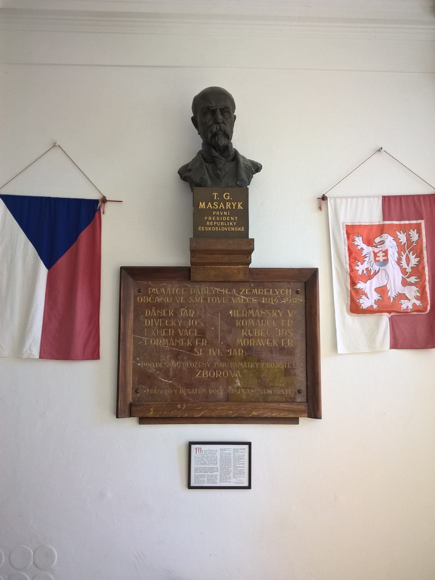 ZŠ a MŠ Hradec Králové, Plačice foto 3