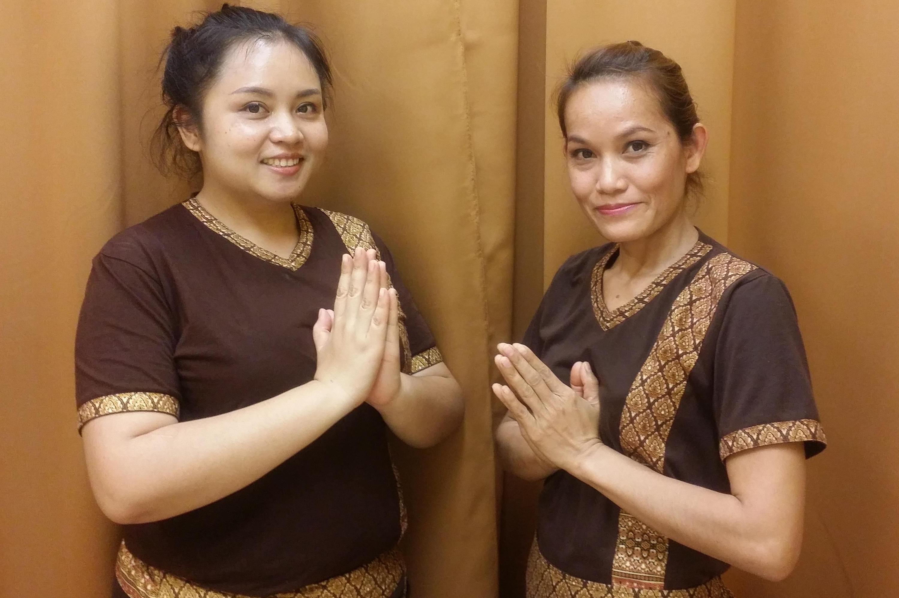 Ketom - thajské masáže