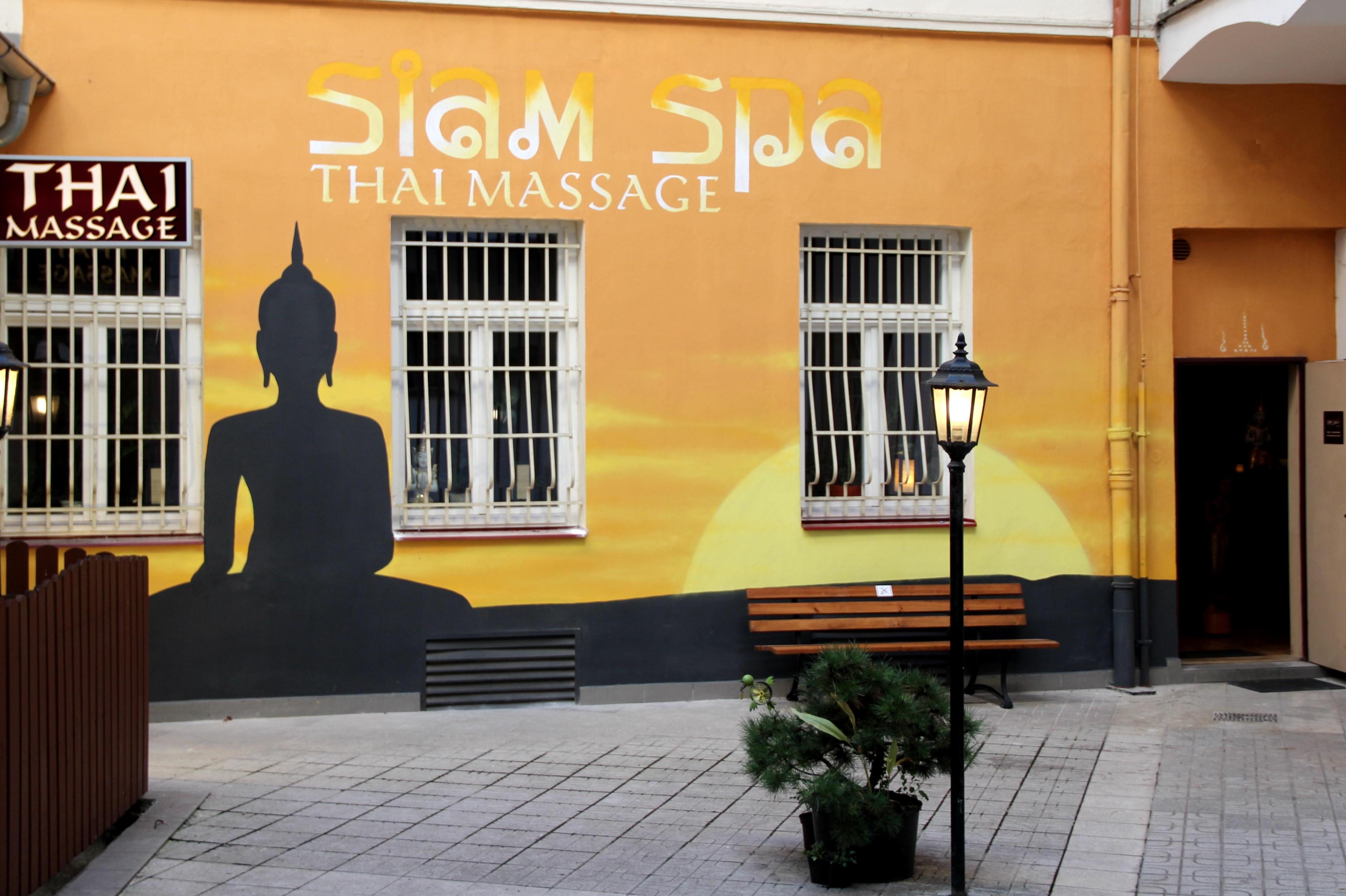 SIAM SPA Thai Massage