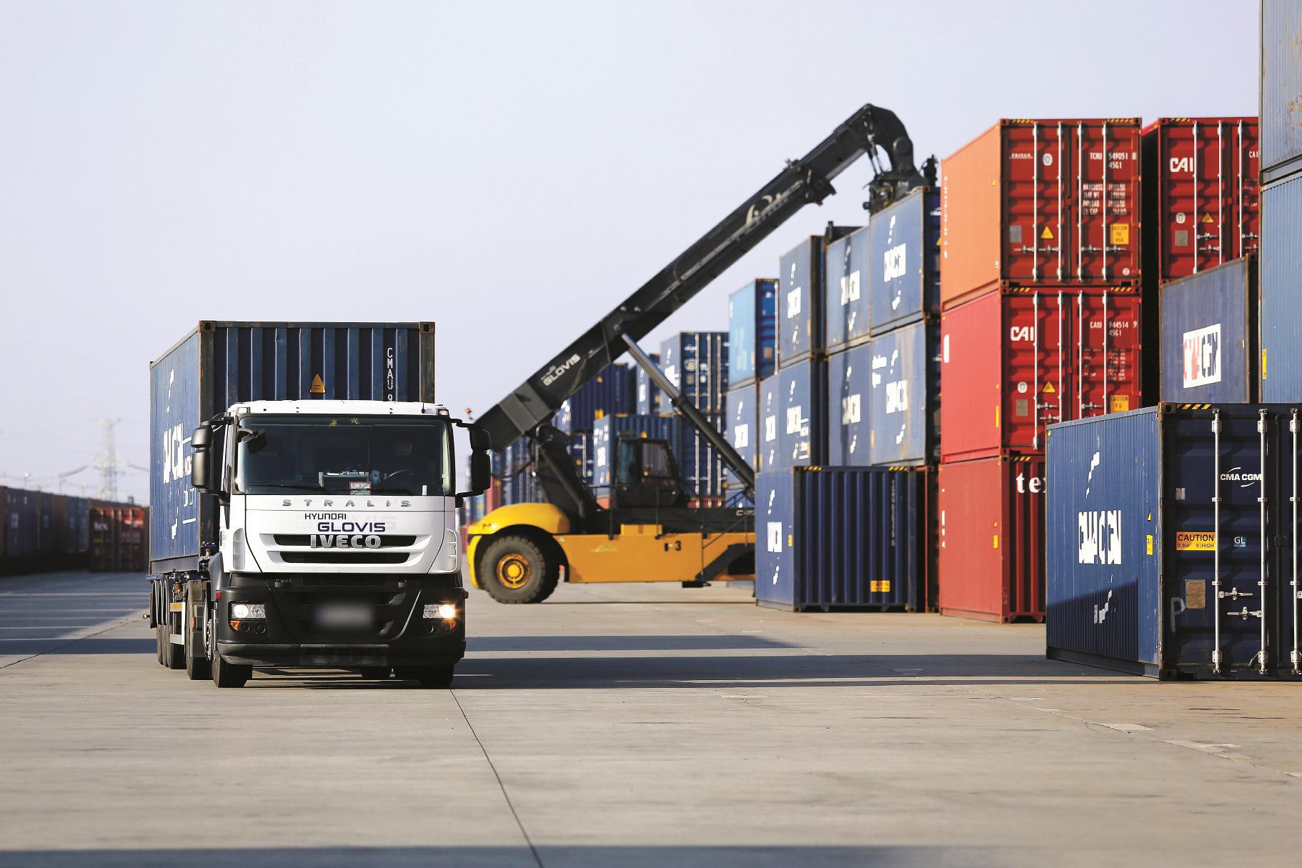 Hyundai Glovis Czech Republic, s.r.o.