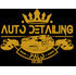 logo Palo detailing
