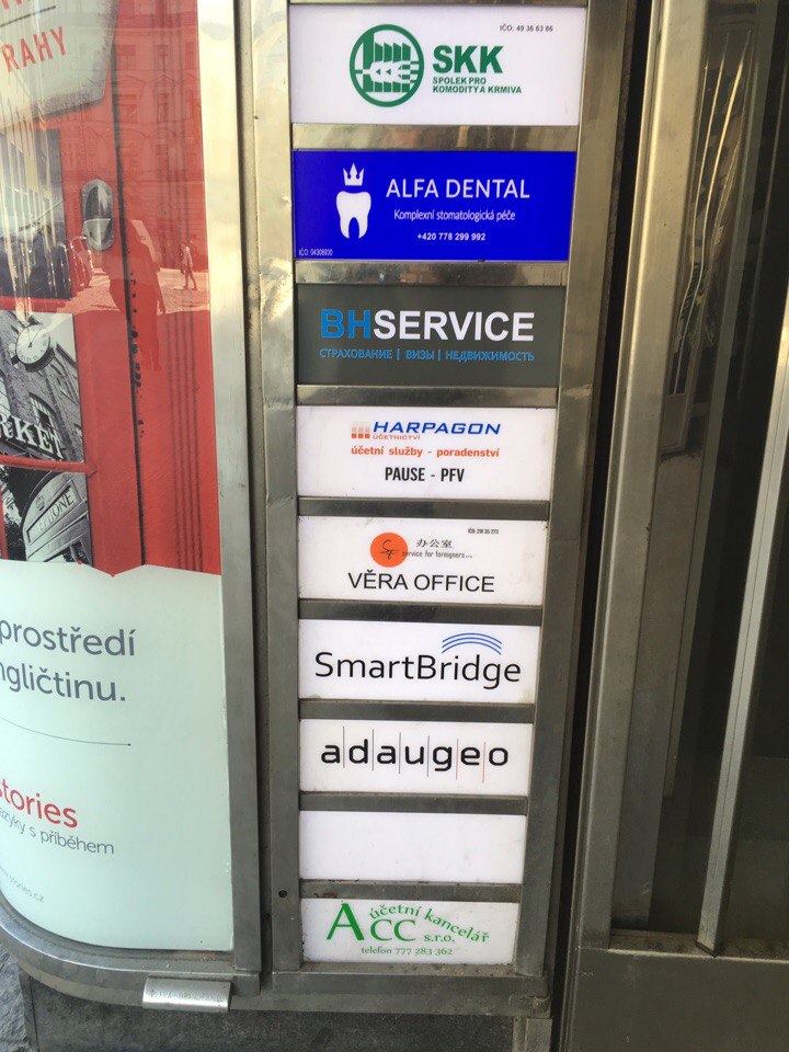 Bhservice foto 1