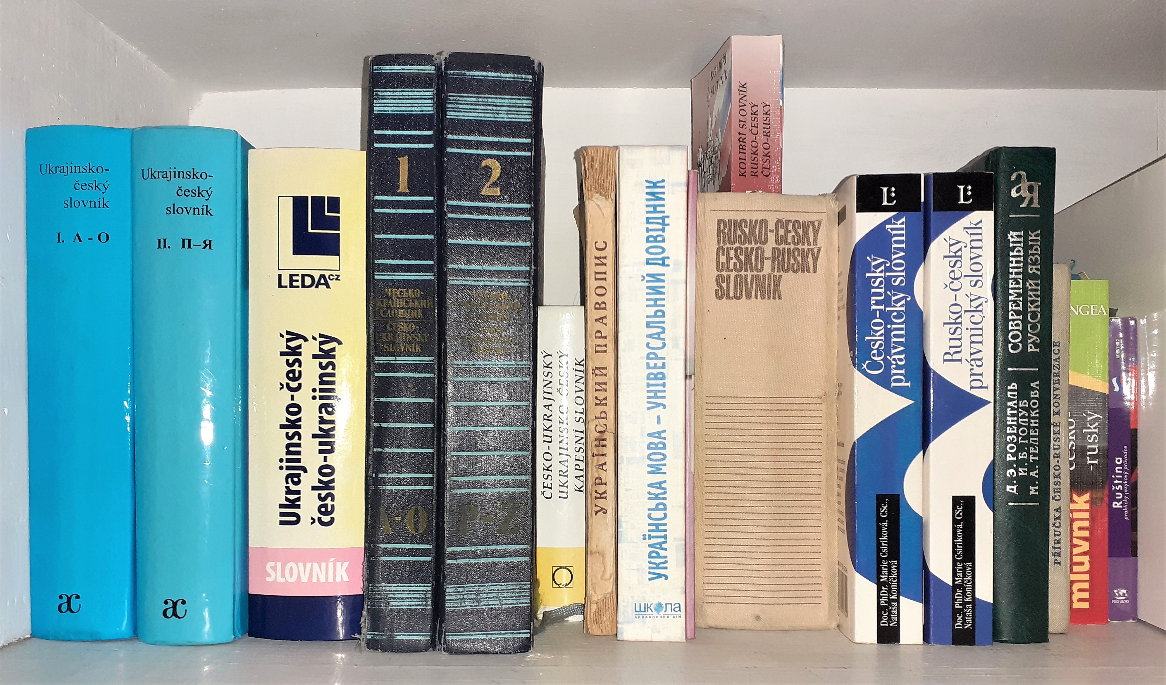 Svatoslav Ščyhol - překlady, tlumočení