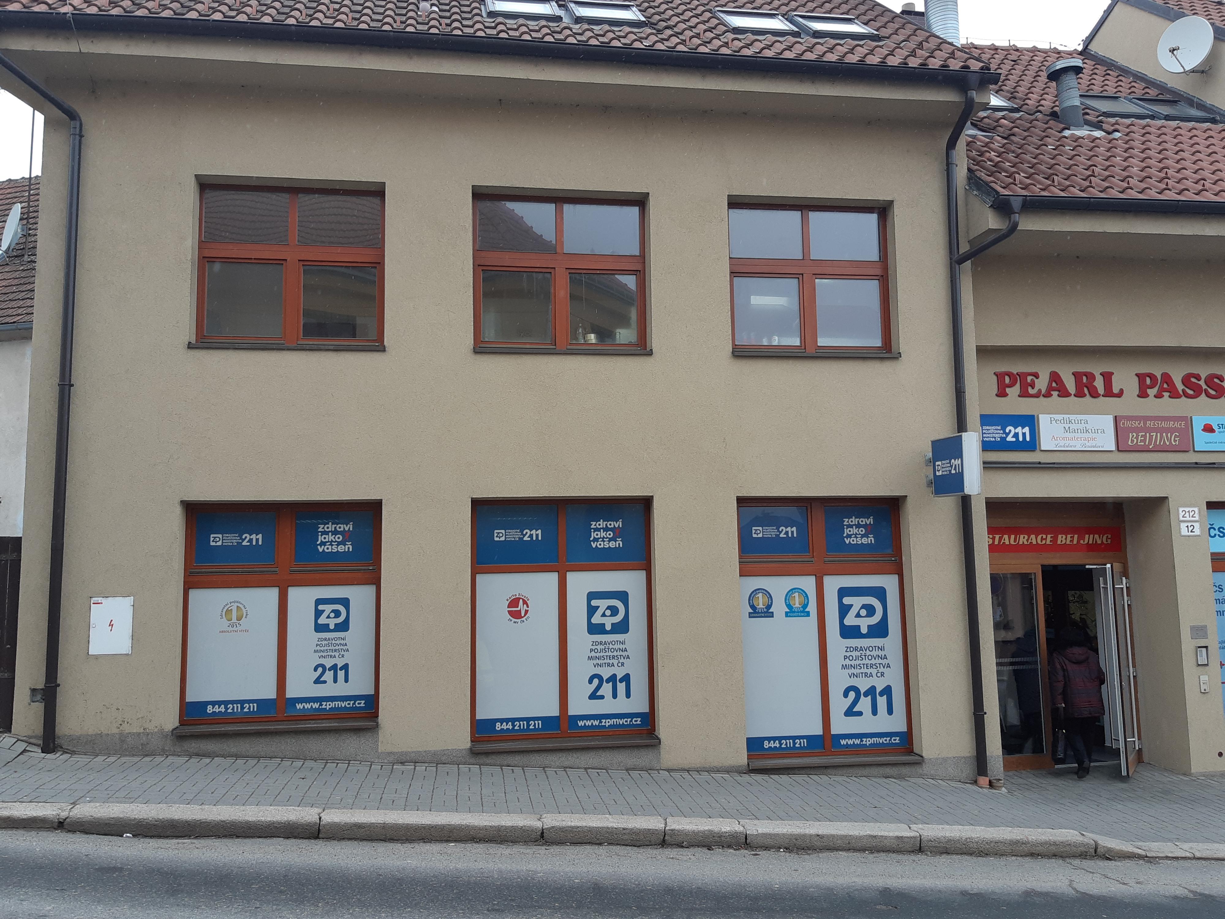 Zdravotní pojišťovna ministerstva vnitra České republiky