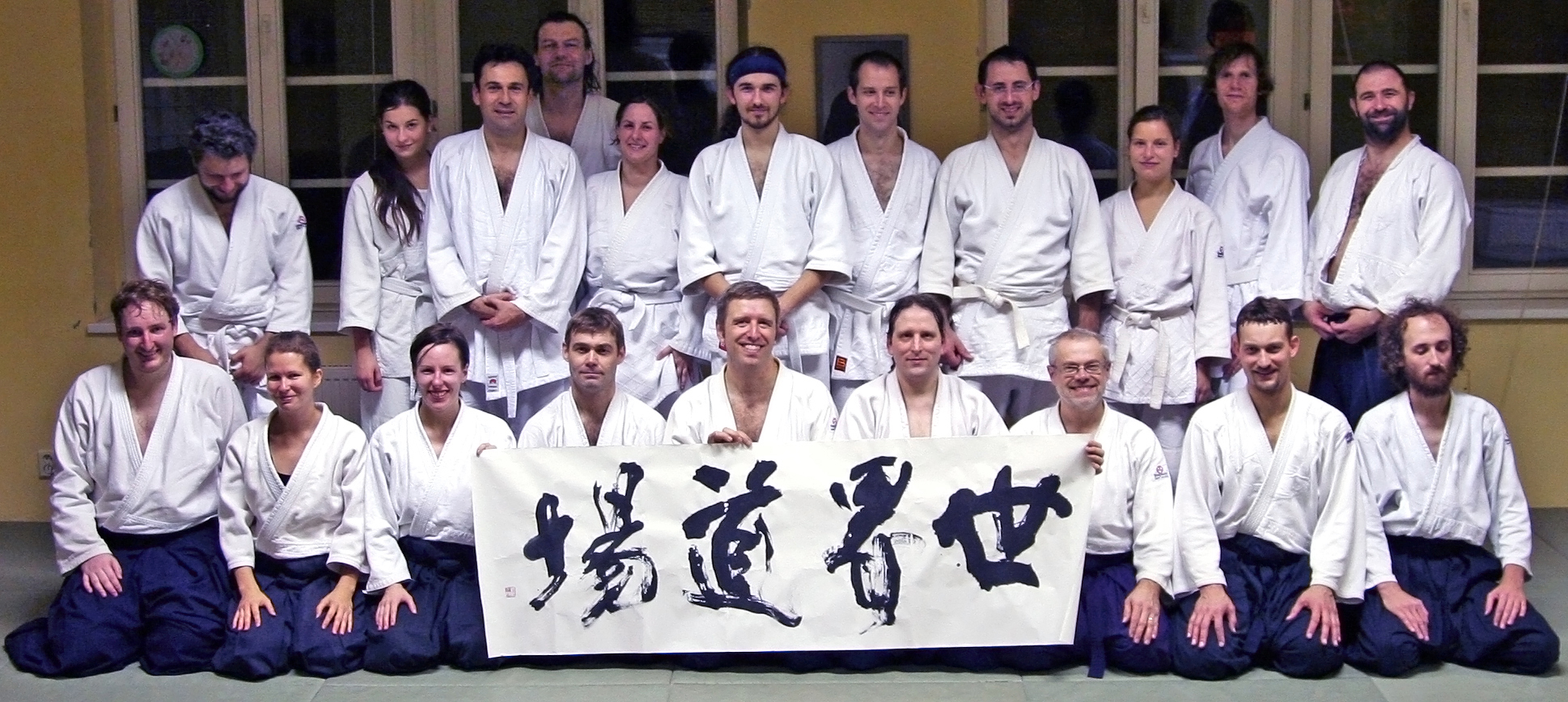 Aikido Praha Sekai Dojo foto 4