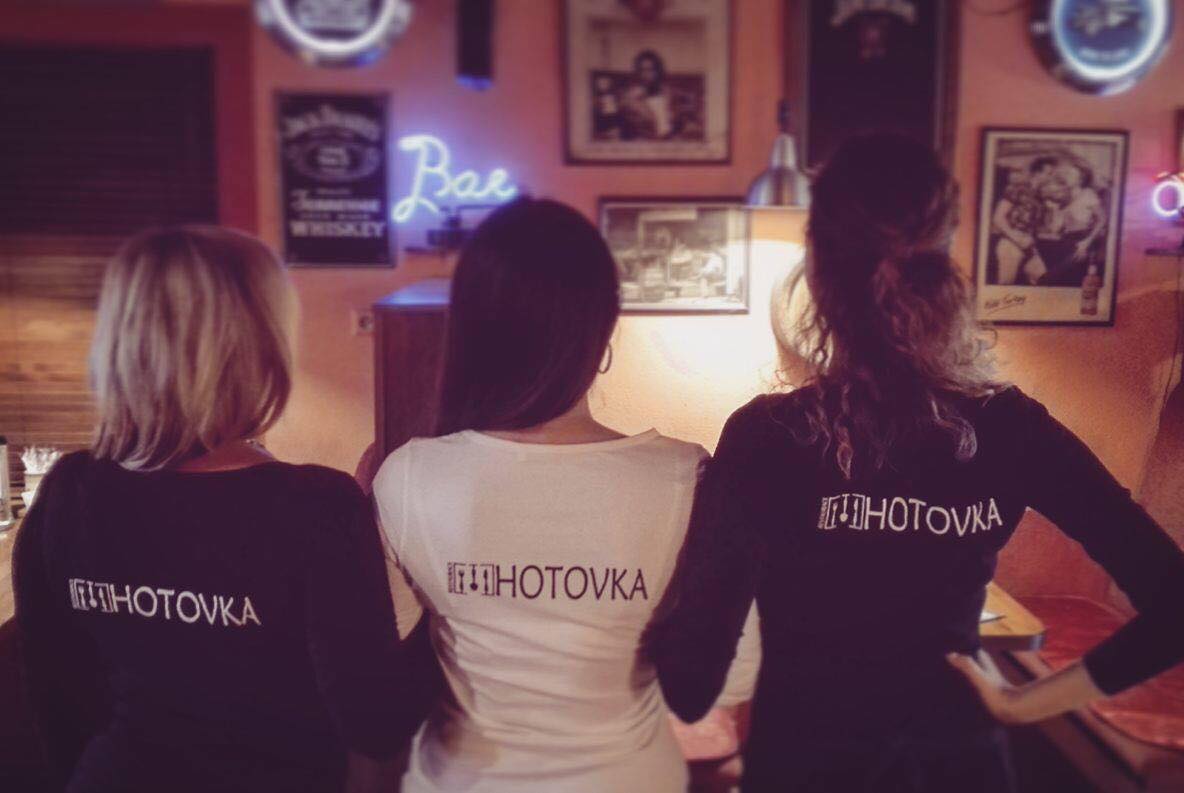 Restaurace Hotovka foto 2