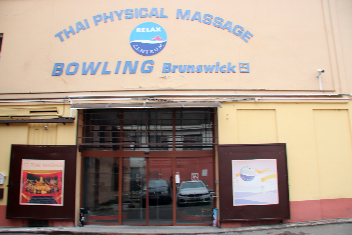 Bowling - bar&restaurant