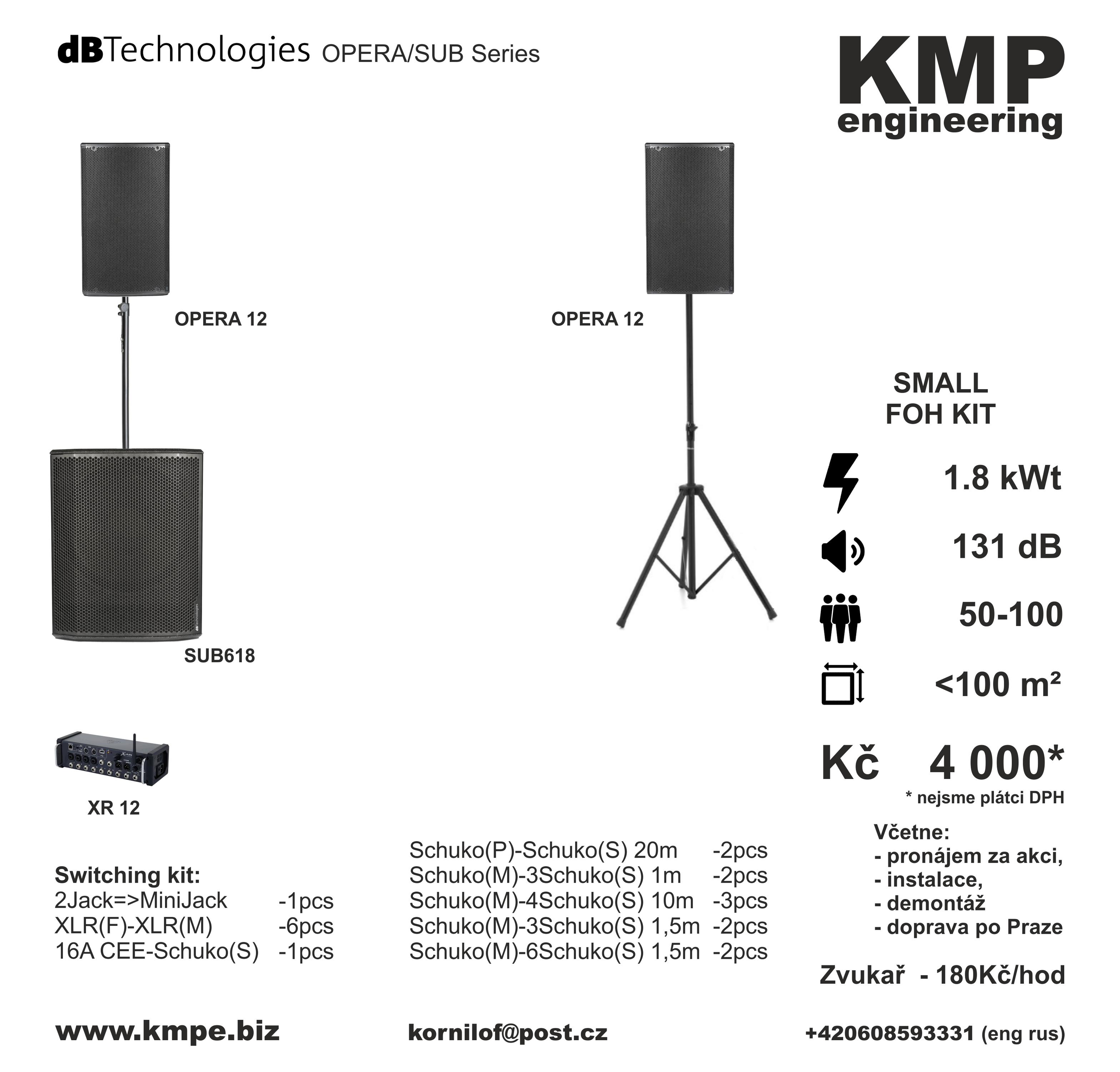 KMP Engineering foto 4