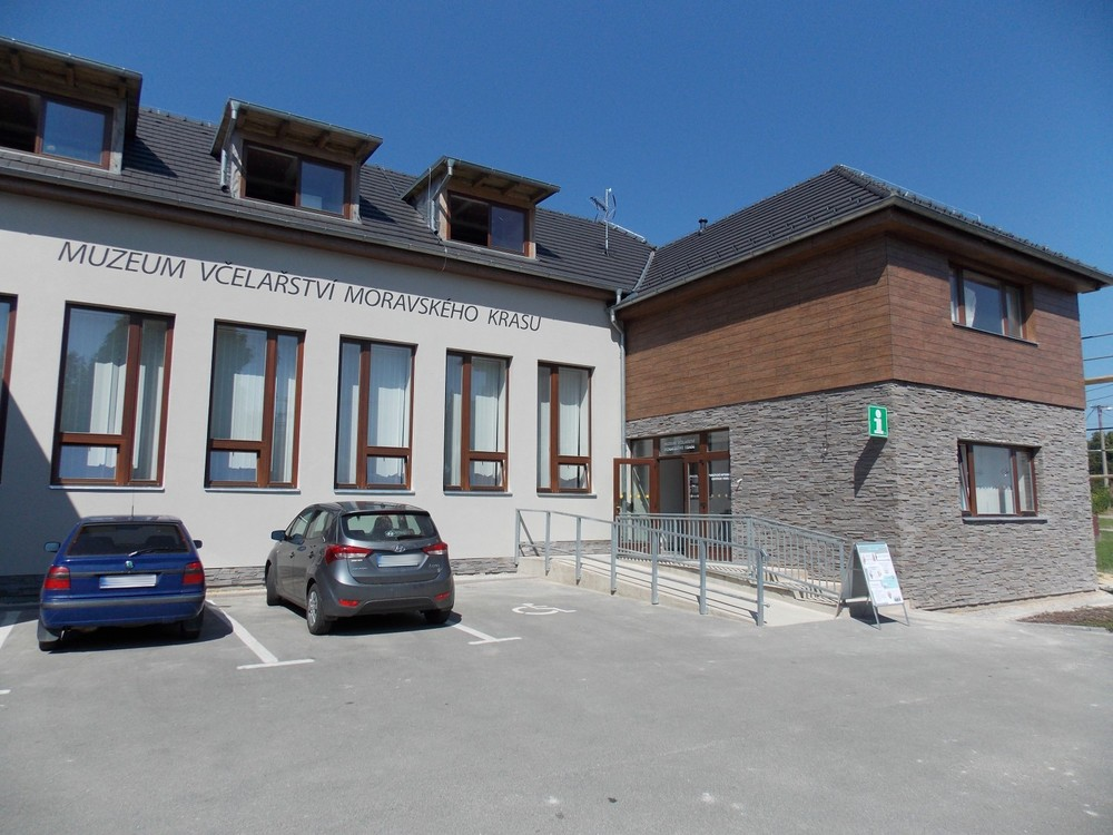 Turistické informační centrum Veselice