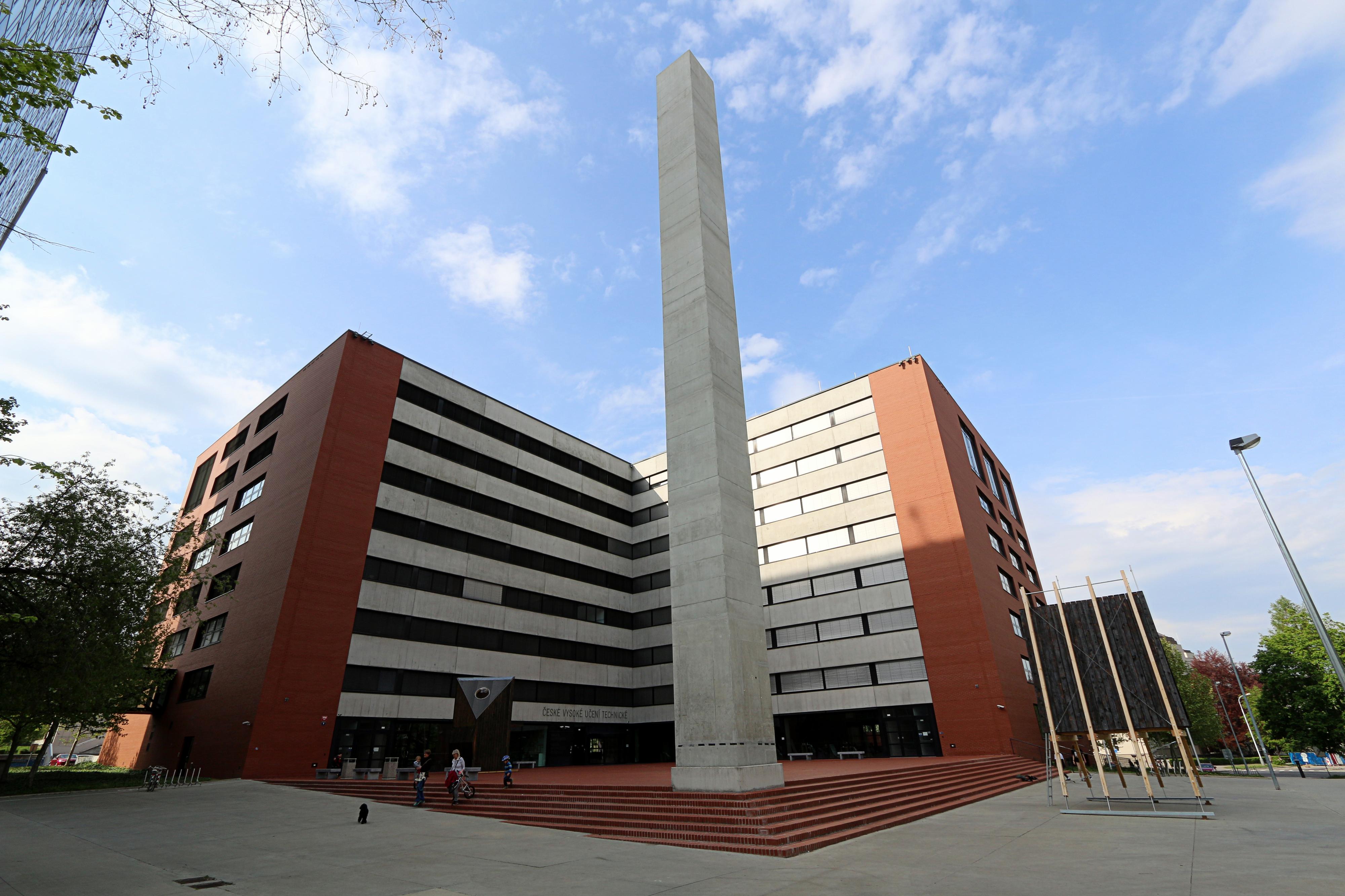 České vysoké učení technické v Praze - Knihovna dějin architektury Fakulty architektury foto 2