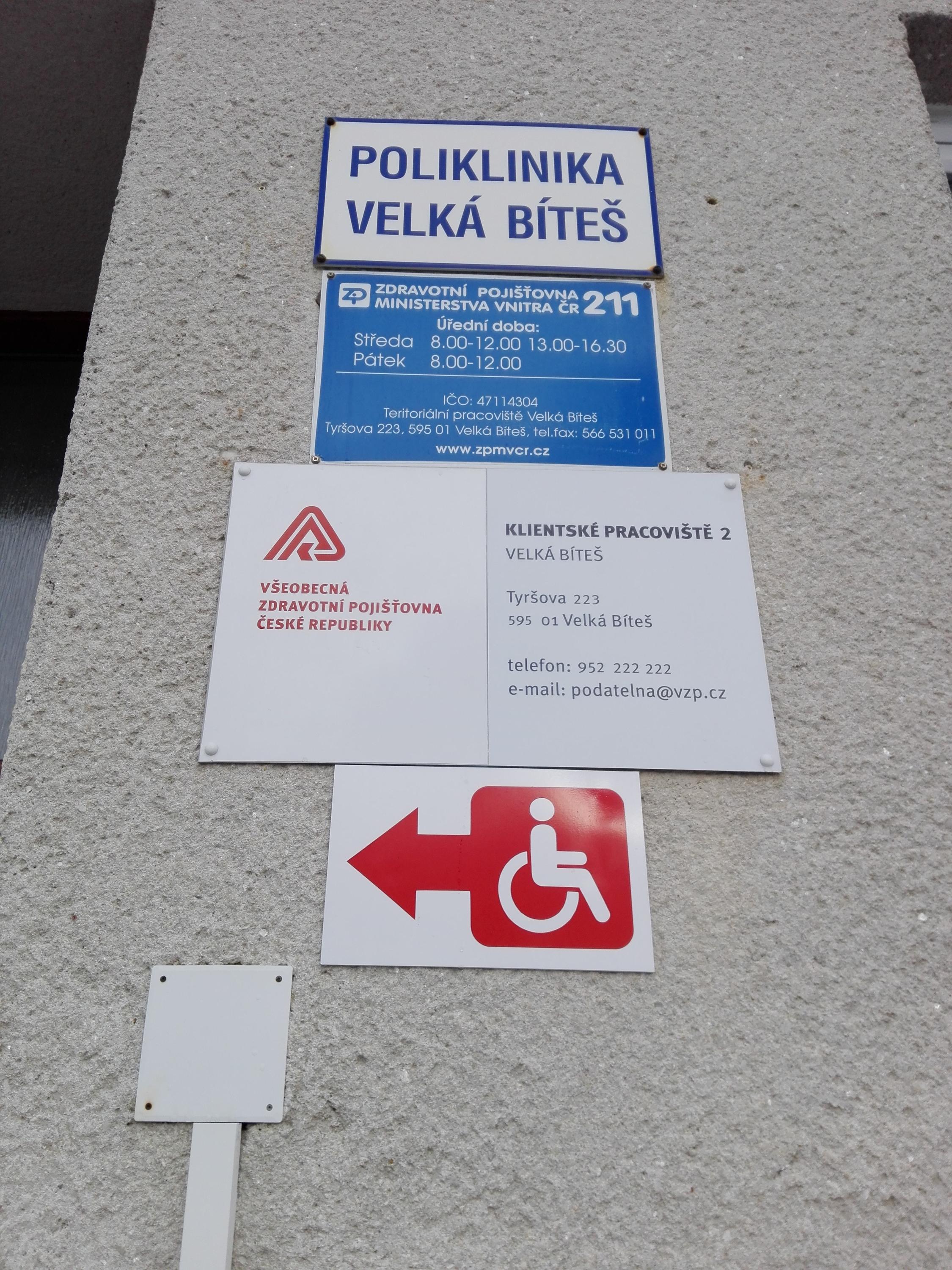 Zdravotní pojišťovna ministerstva vnitra České republiky foto 3