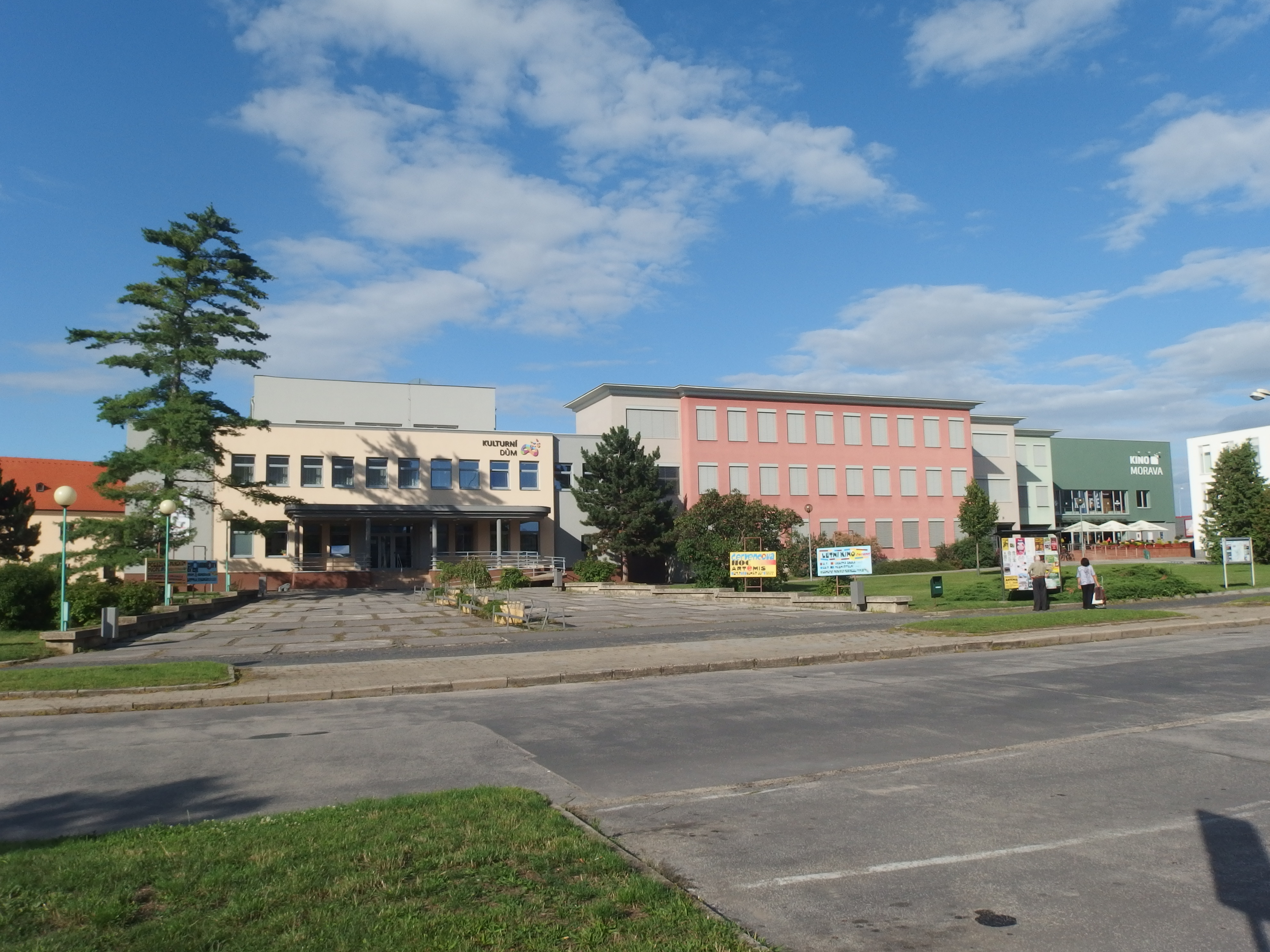 Městská knihovna Veselí nad Moravou foto 2